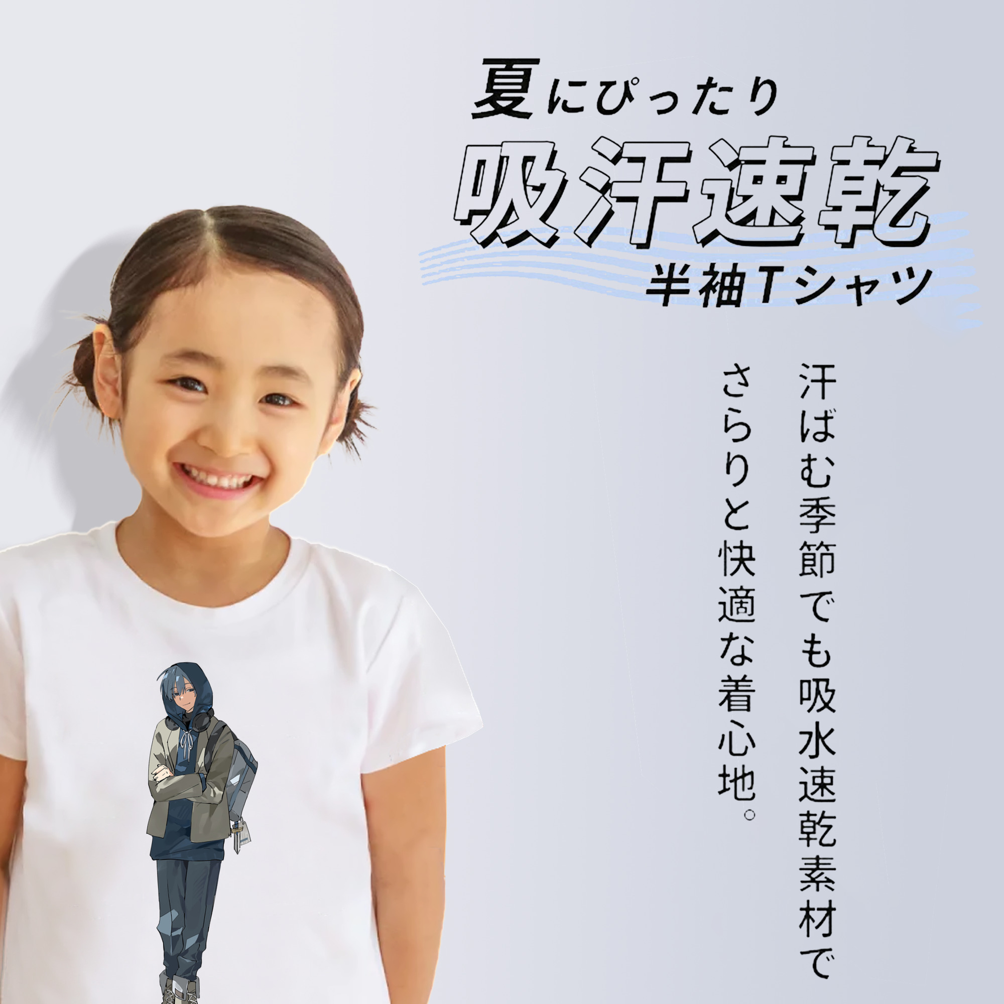 葬送のフリーレン Frieren 綿100％キッズTシャツ（フロントプリント）