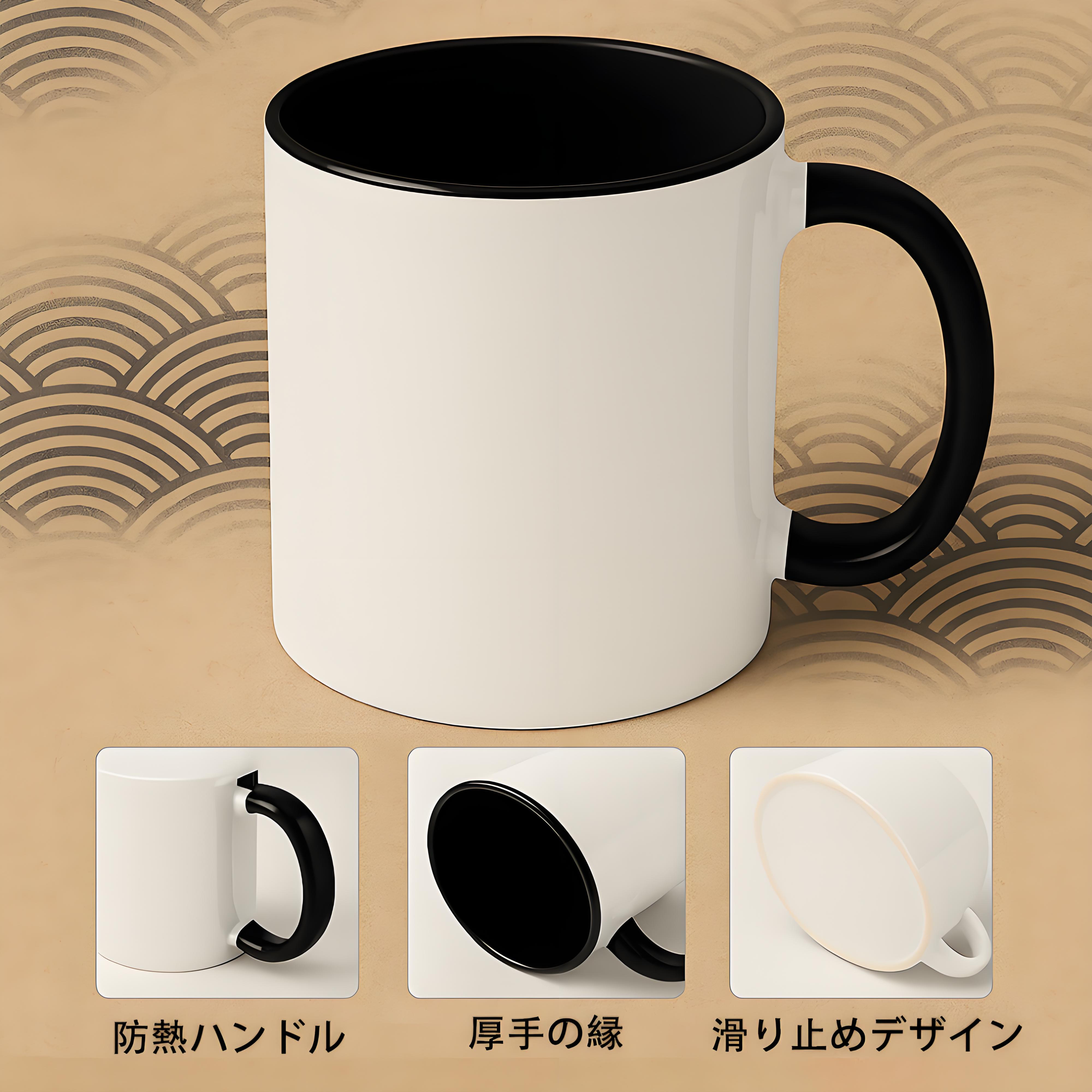 葬送のフリーレン Frieren カラーマグカップ