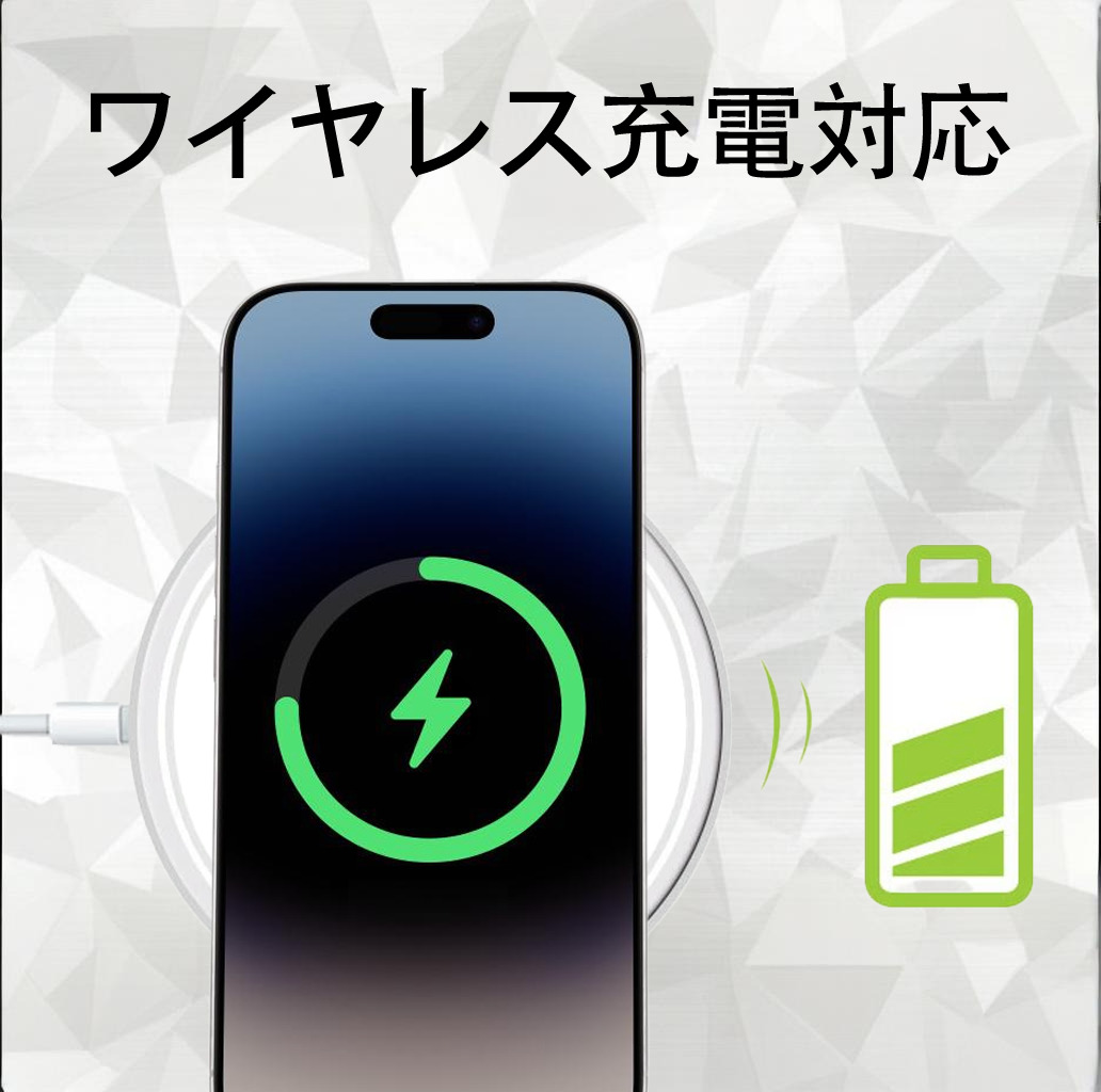 葬送のフリーレン Frieren 【iPhone15Pro対応】スマホケース 耐衝撃＆黄変防止 背面ガラス