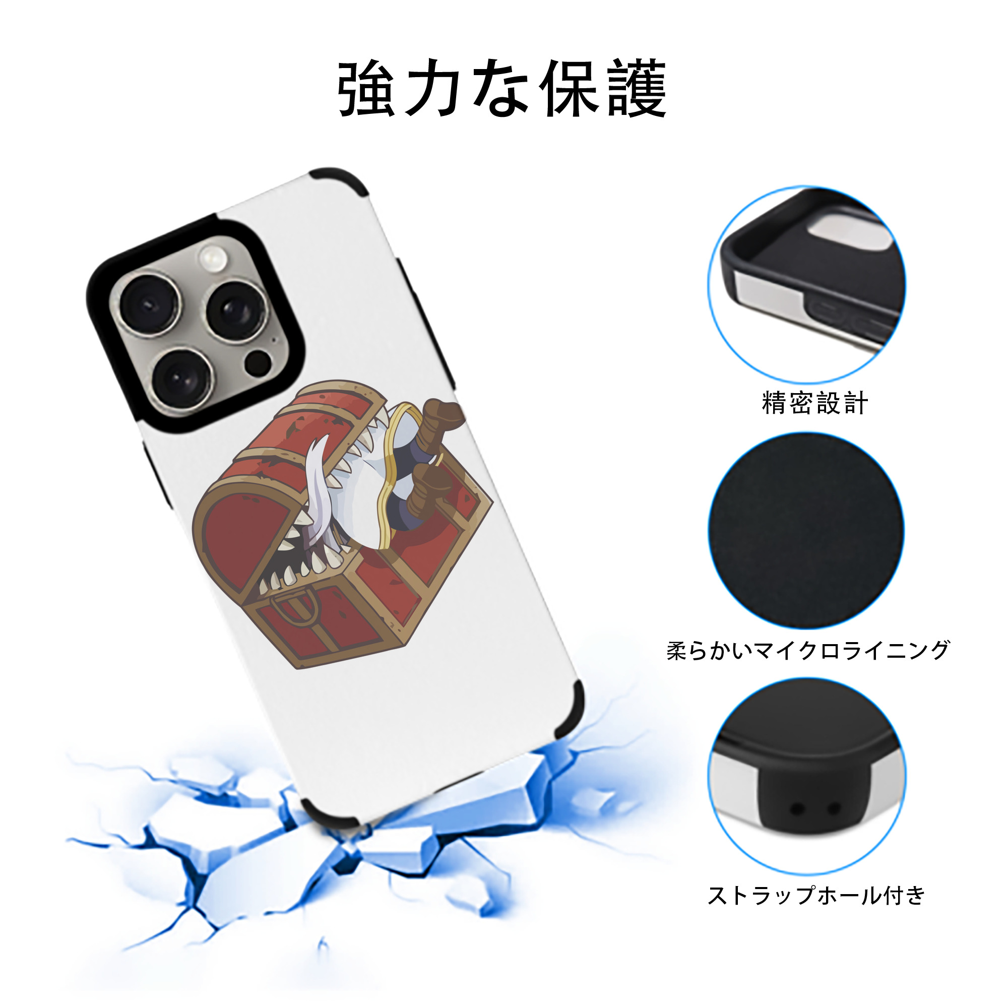 葬送のフリーレン Frieren 【iPhone15ProMax対応】 PUレザー スマホケース 耐衝撃＆黄変防止