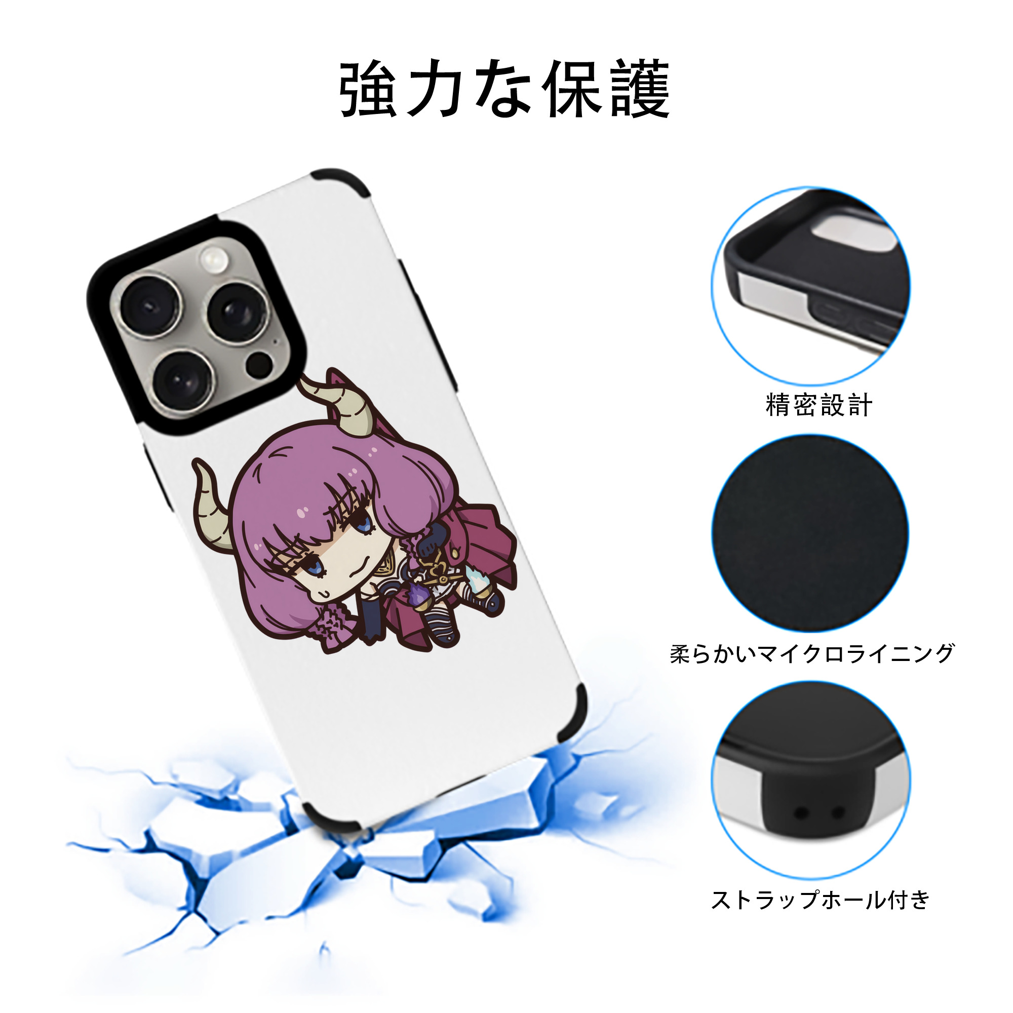 葬送のフリーレン Frieren 【iPhone15ProMax対応】 PUレザー スマホケース 耐衝撃＆黄変防止