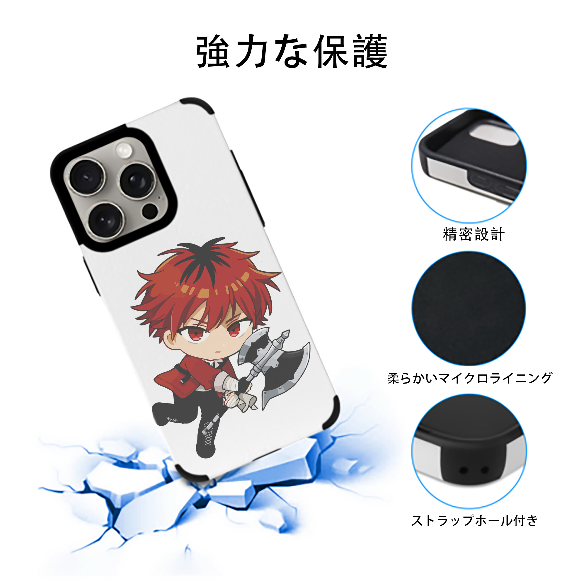 葬送のフリーレン Frieren 【iPhone15ProMax対応】 PUレザー スマホケース 耐衝撃＆黄変防止