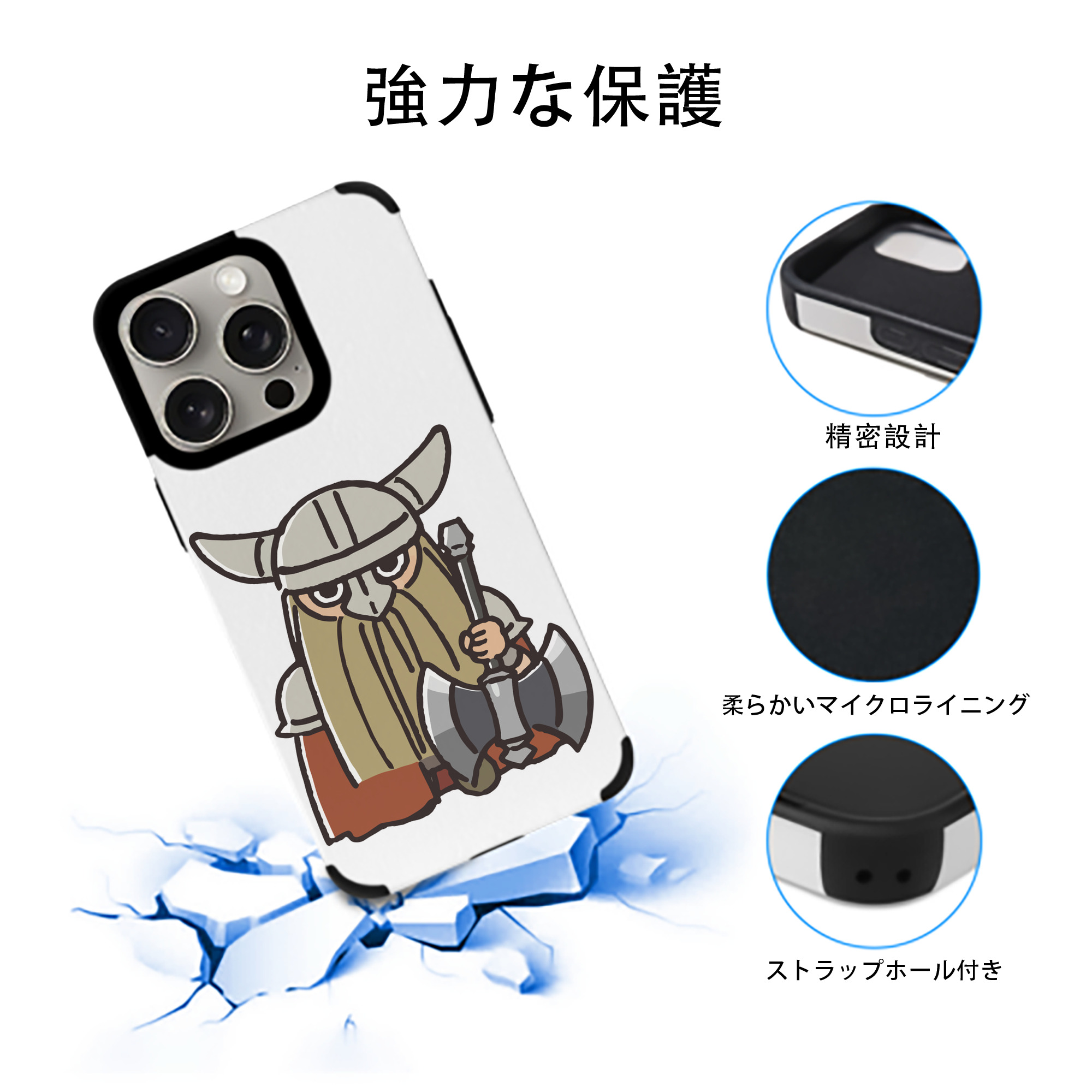 葬送のフリーレン Frieren 【iPhone15ProMax対応】 PUレザー スマホケース 耐衝撃＆黄変防止
