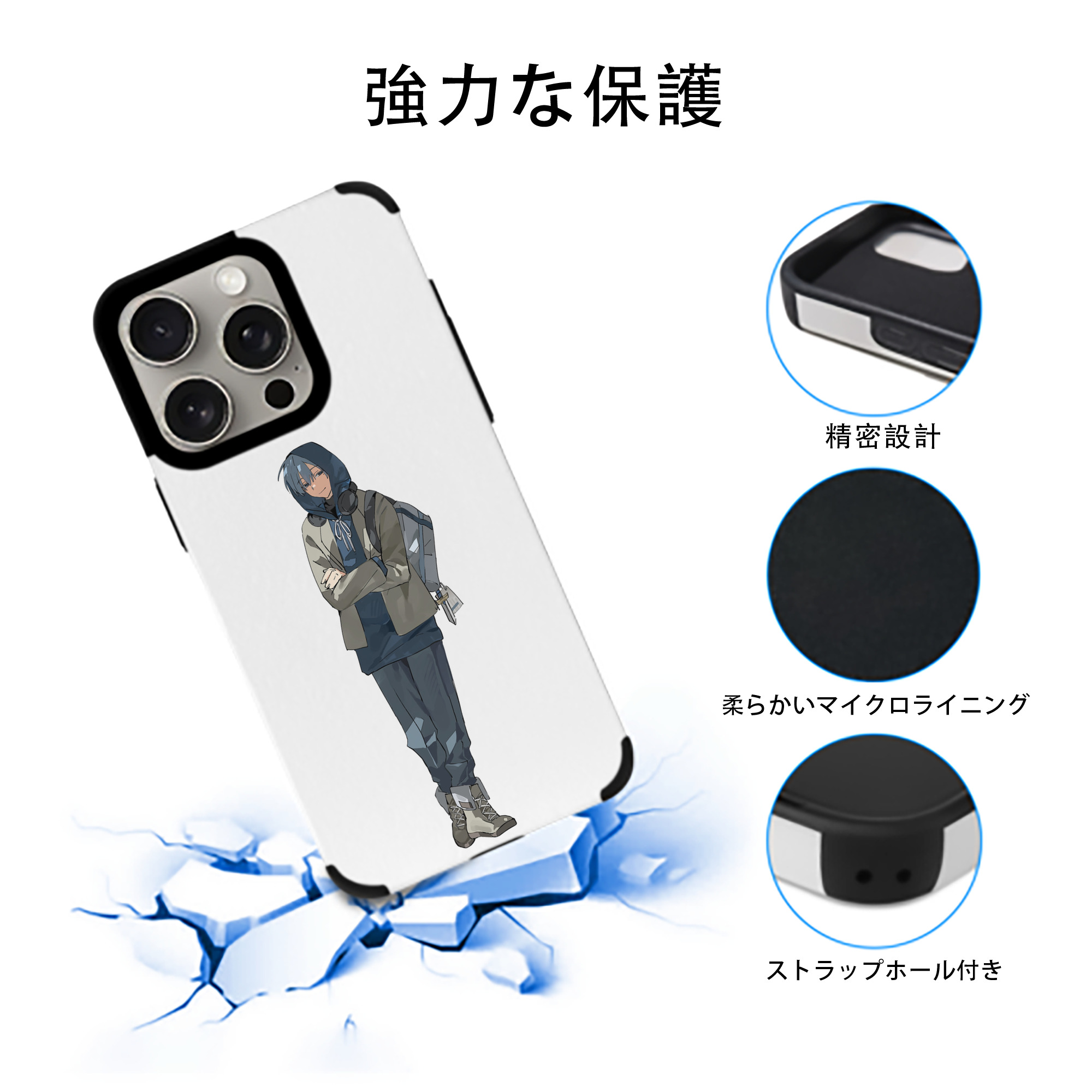 葬送のフリーレン Frieren 【iPhone15ProMax対応】 PUレザー スマホケース 耐衝撃＆黄変防止
