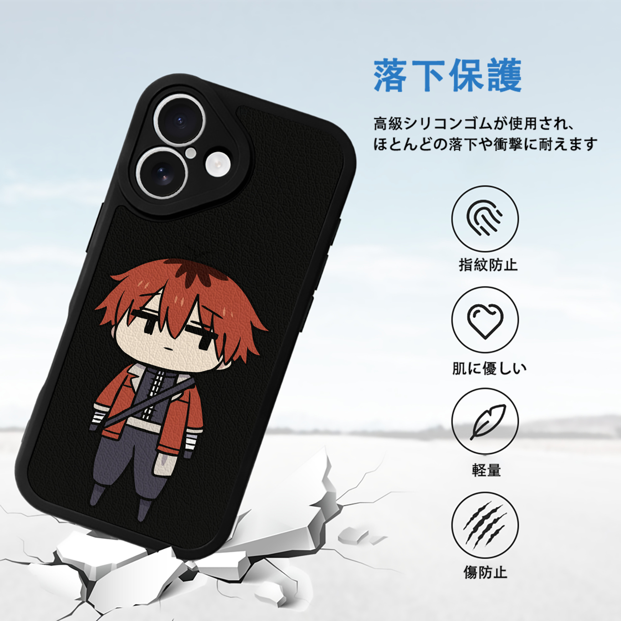 葬送のフリーレン Frieren 【iPhone 16シリーズ対応】シリコンスマホケース（レザー調） 材質：シリコン