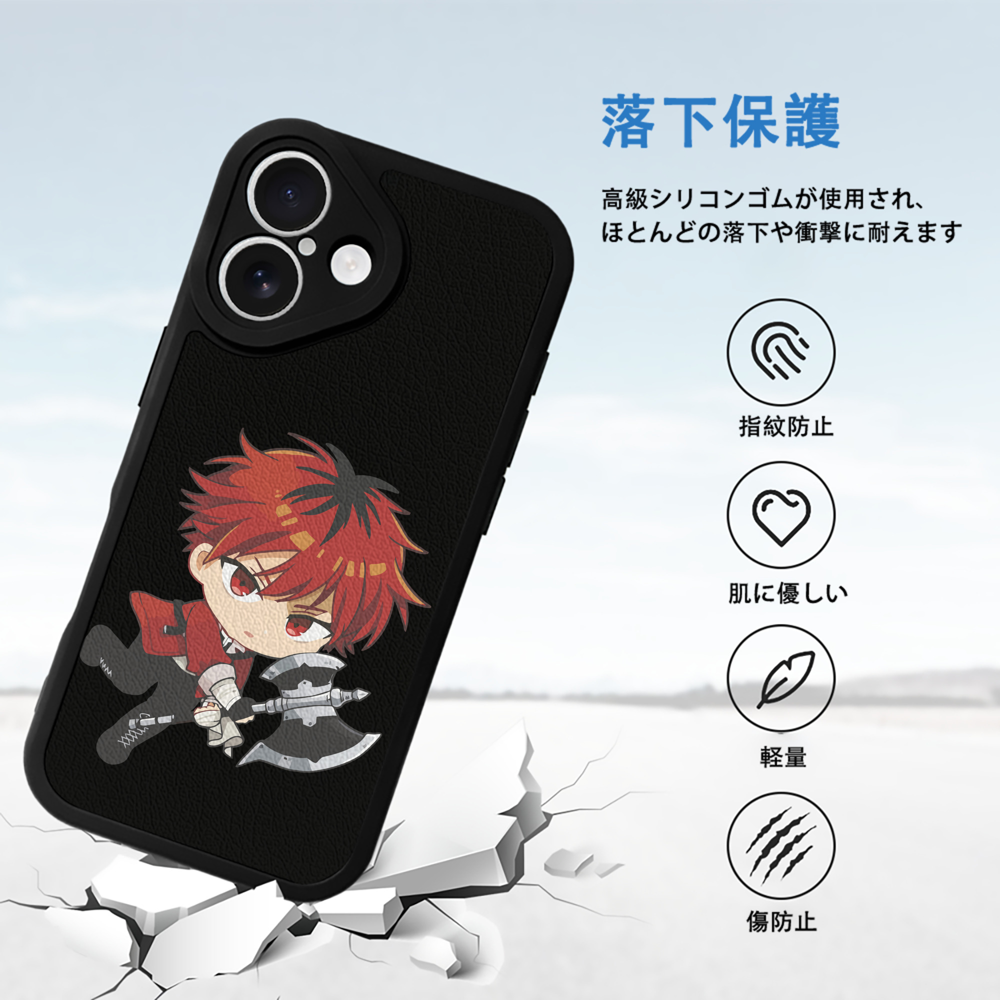 葬送のフリーレン Frieren 【iPhone 16シリーズ対応】シリコンスマホケース（レザー調） 材質：シリコン