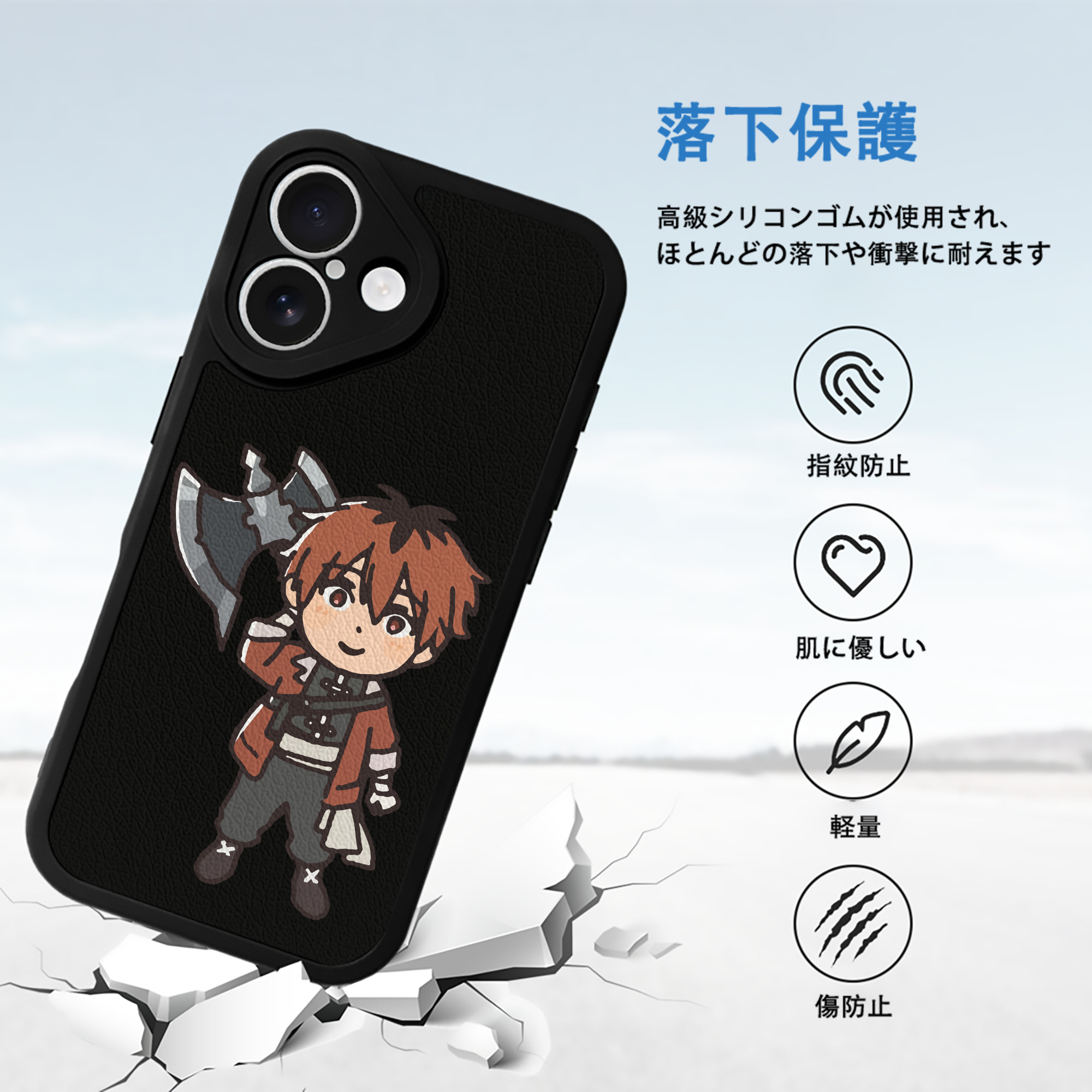 葬送のフリーレン Frieren 【iPhone 16シリーズ対応】シリコンスマホケース（レザー調） 材質：シリコン