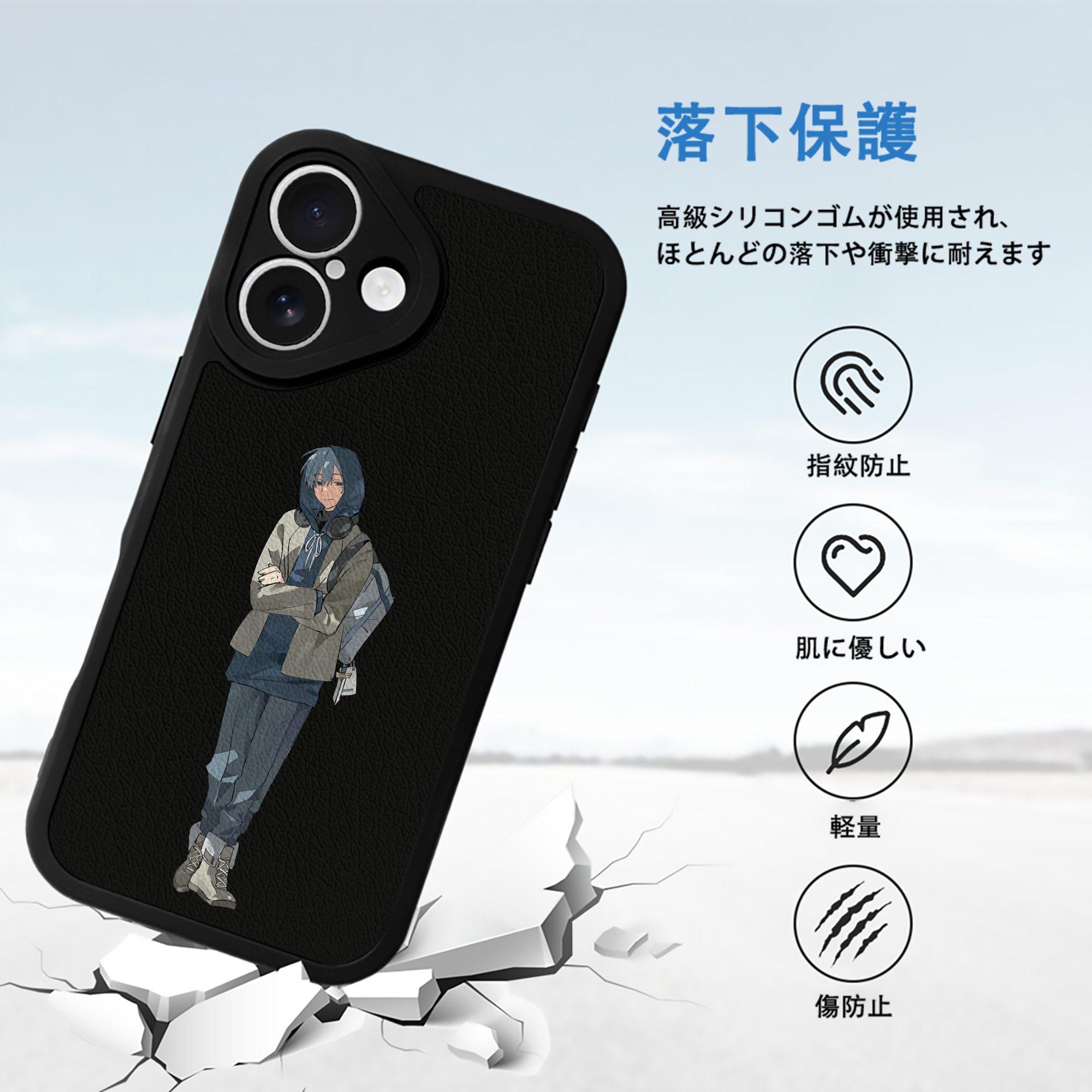 葬送のフリーレン Frieren 【iPhone 16シリーズ対応】シリコンスマホケース（レザー調） 材質：シリコン