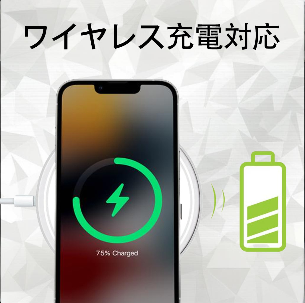 葬送のフリーレン Frieren 【iPhone 12シリーズ対応】透明スマホケース（クリアソフトケース）