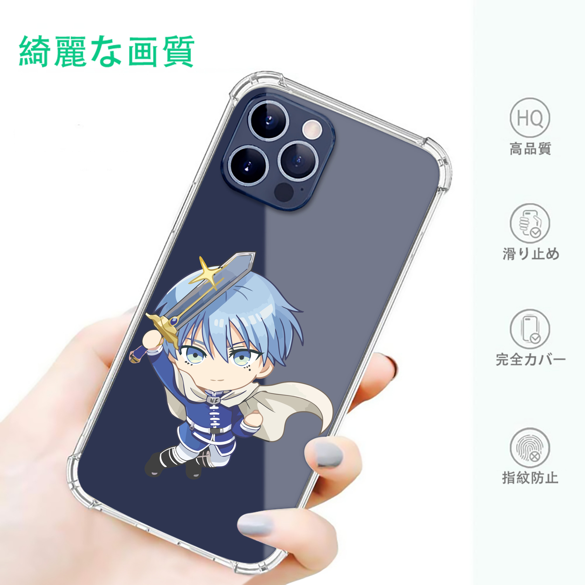 一般的なイメージ