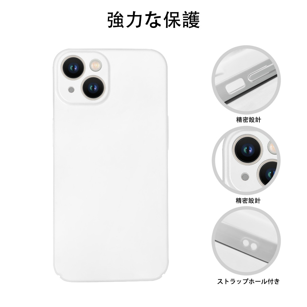 葬送のフリーレン Frieren 【iPhone 14シリーズ対応】ハードケース