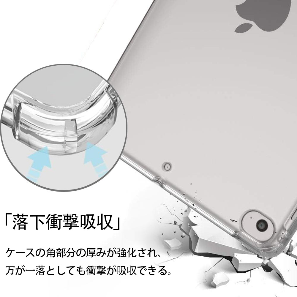 葬送のフリーレン Frieren IPad ケース ペン収納付き 三つ折りスタンド PUレザー×シリコン 対応機種9.5/10.5/10.9インチ