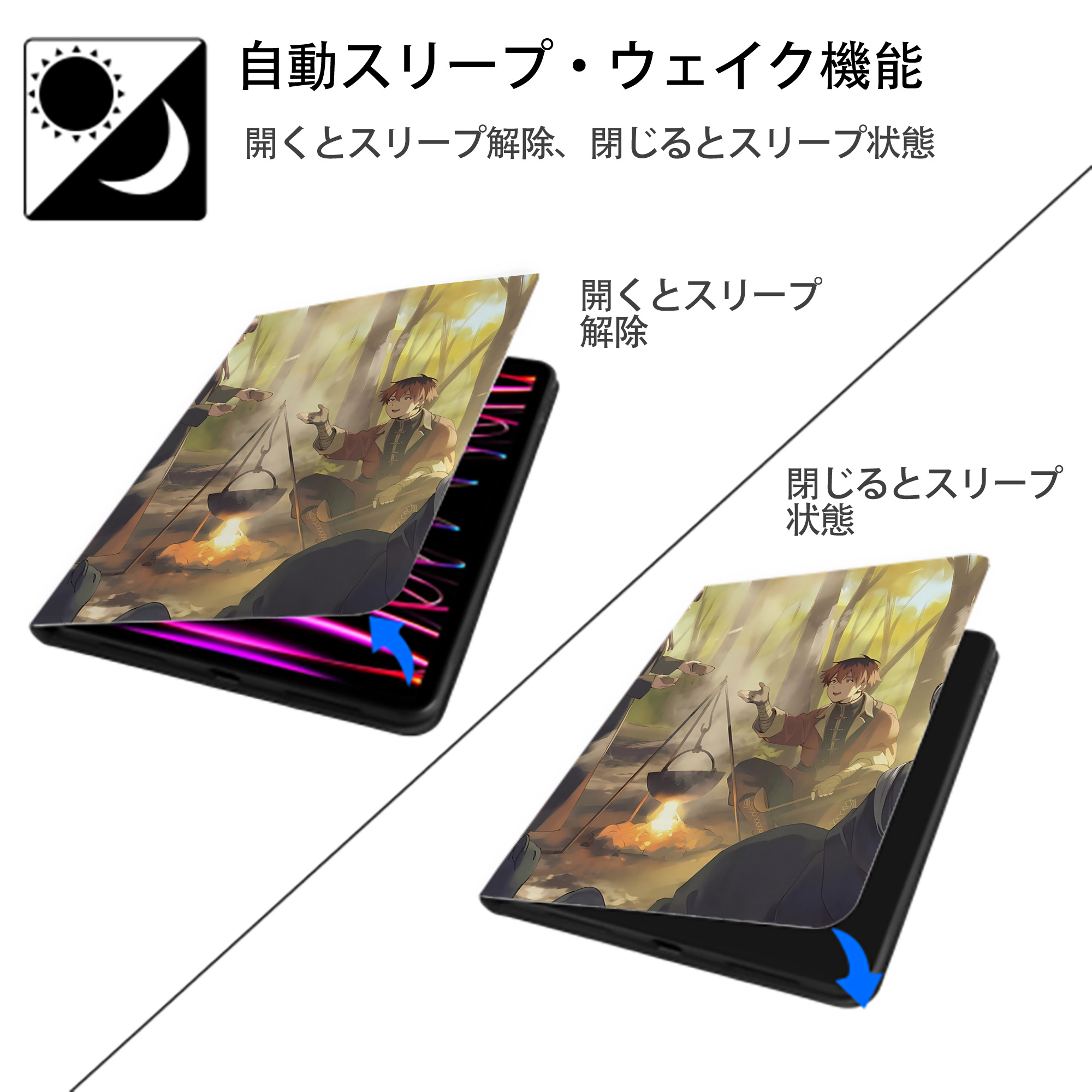葬送のフリーレン Frieren IPad ケース ペン収納付き 三つ折りスタンド PUレザー×シリコン 対応機種9.5/10.5/10.9インチ
