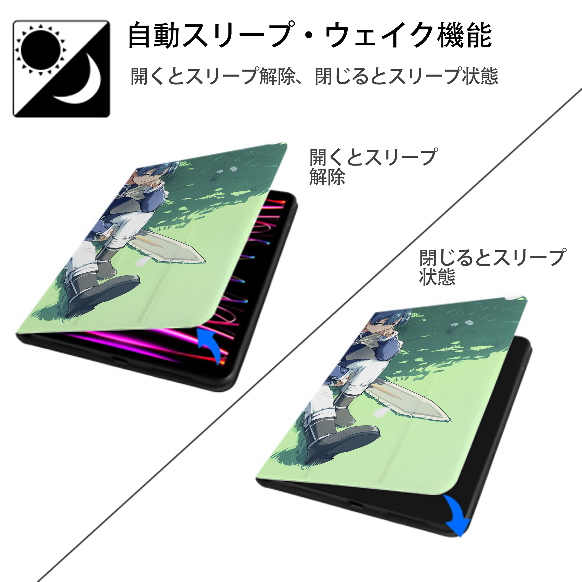 葬送のフリーレン Frieren IPad ケース ブック型 PUレザー TPU 耐衝撃 軽量 薄型 ペン収納なし 全面保護 IPad 各モデル対応