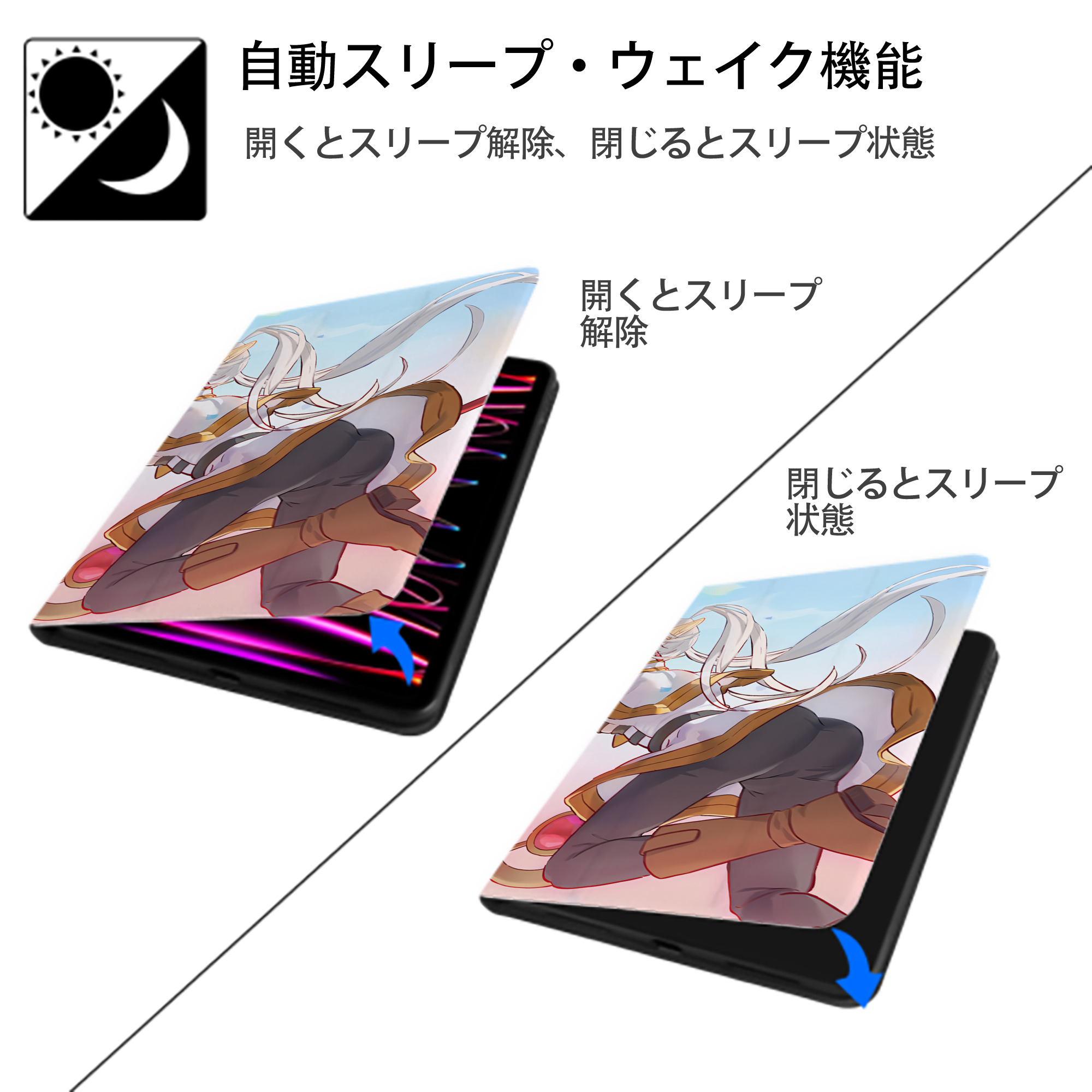葬送のフリーレン Frieren IPad ケース ブック型 PUレザー TPU 耐衝撃 軽量 薄型 ペン収納なし 全面保護 IPad 各モデル対応