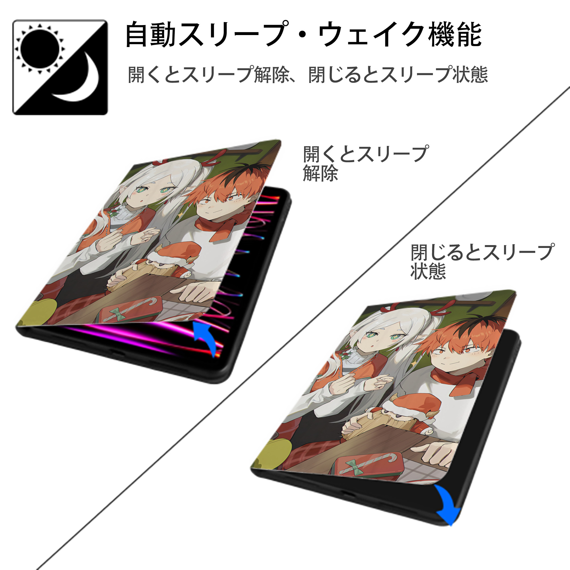 葬送のフリーレン Frieren IPad ケース ブック型 PUレザー TPU 耐衝撃 軽量 薄型 ペン収納なし 全面保護 IPad 各モデル対応