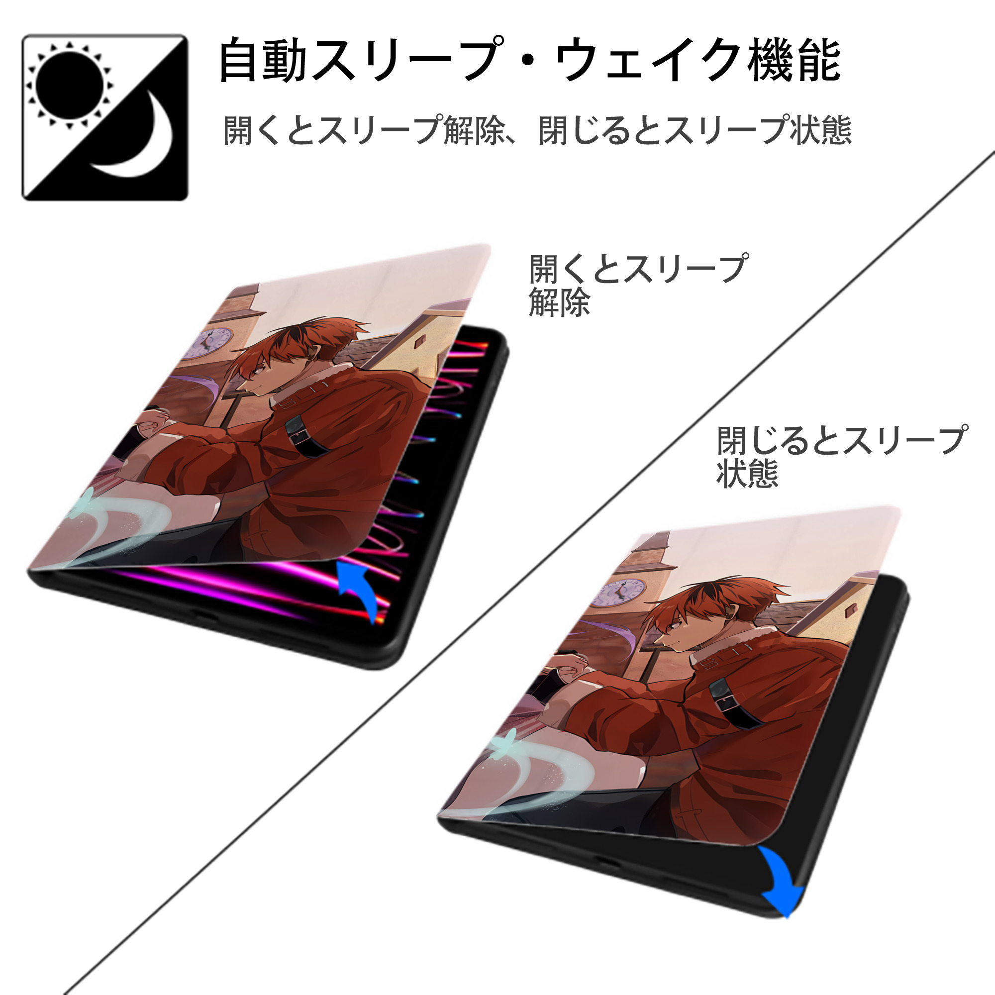 葬送のフリーレン Frieren IPad ケース ブック型 PUレザー TPU 耐衝撃 軽量 薄型 ペン収納なし 全面保護 IPad 各モデル対応