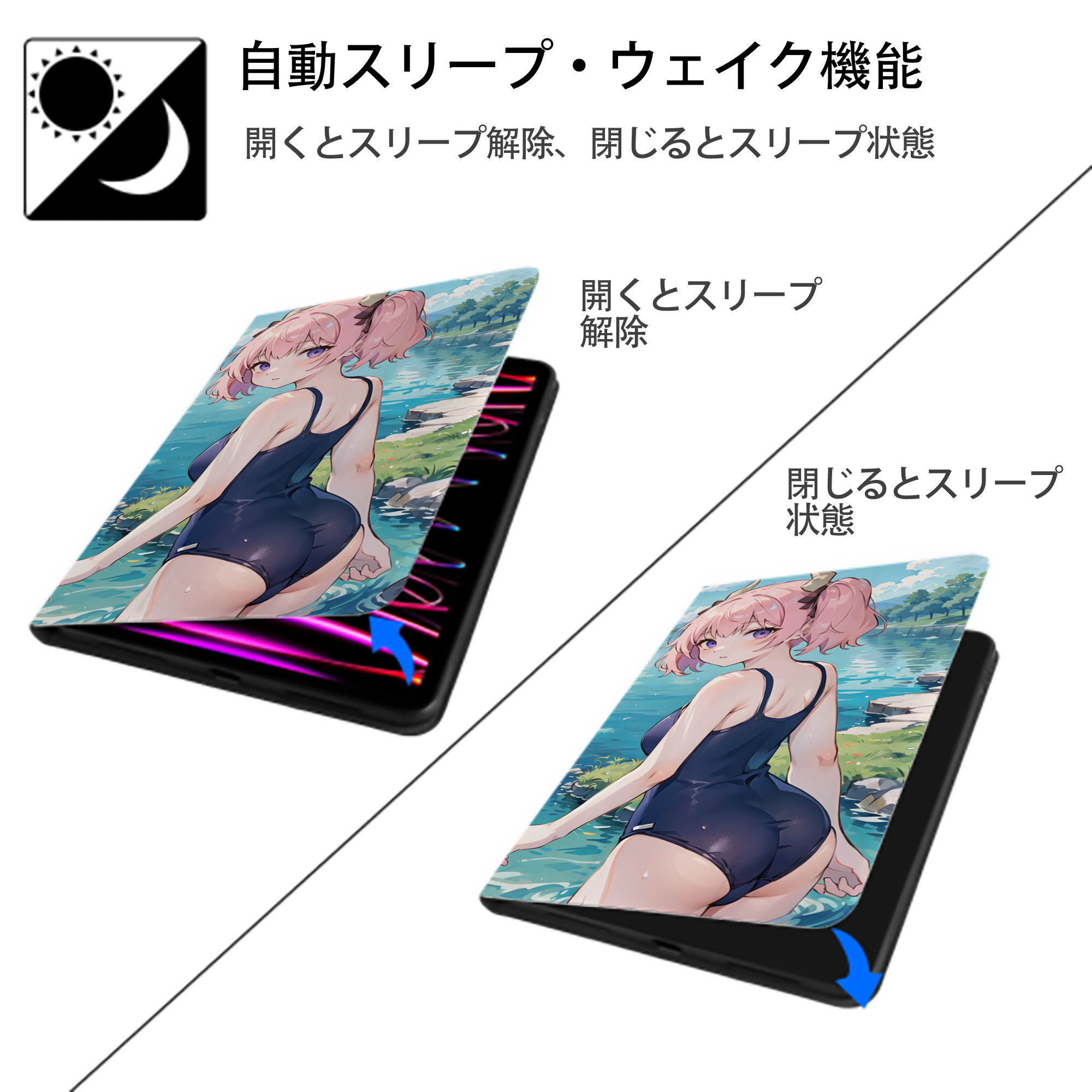 葬送のフリーレン Frieren IPad ケース ブック型 PUレザー TPU 耐衝撃 軽量 薄型 ペン収納なし 全面保護 IPad 各モデル対応