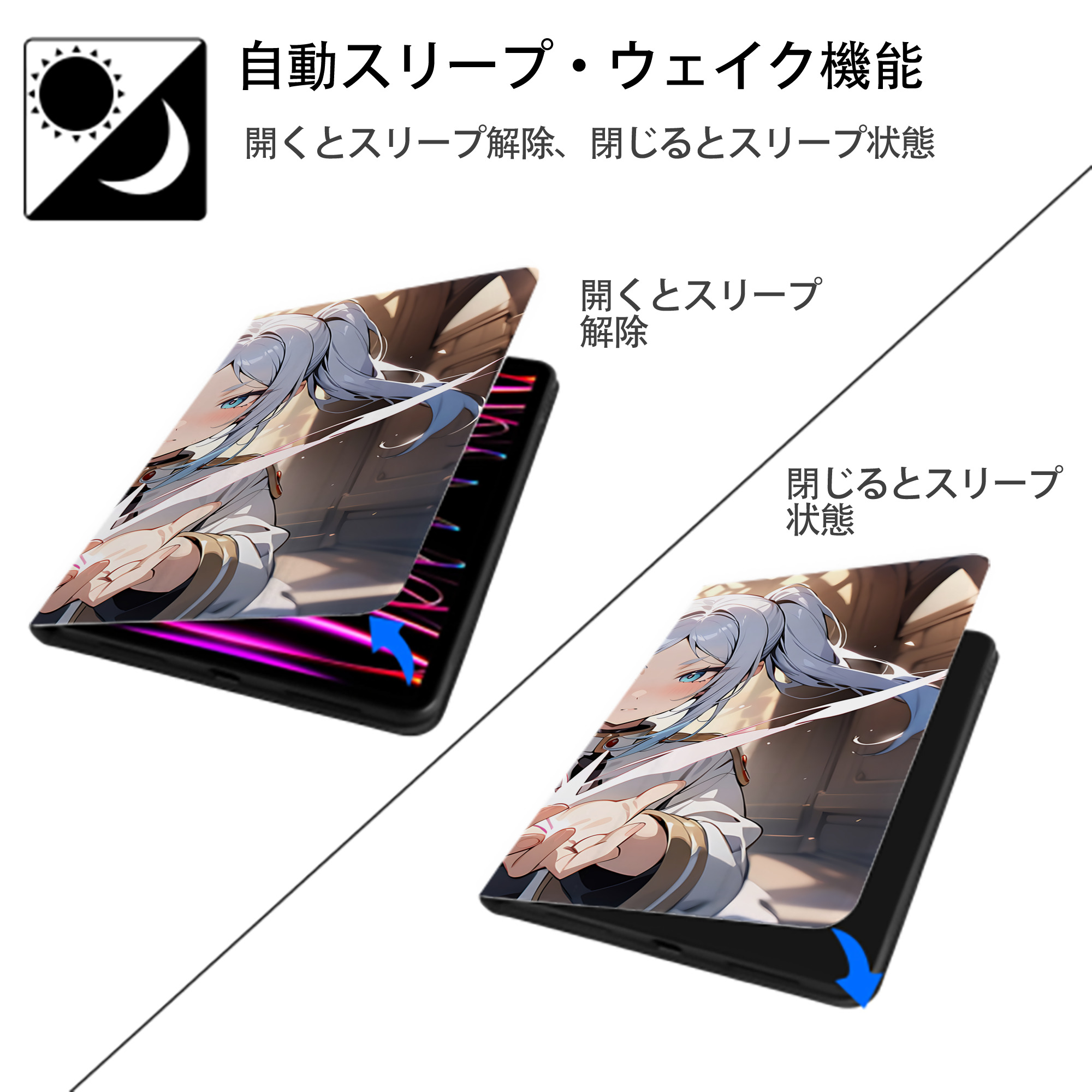 葬送のフリーレン Frieren IPad ケース ブック型 PUレザー TPU 耐衝撃 軽量 薄型 ペン収納なし 全面保護 IPad 各モデル対応