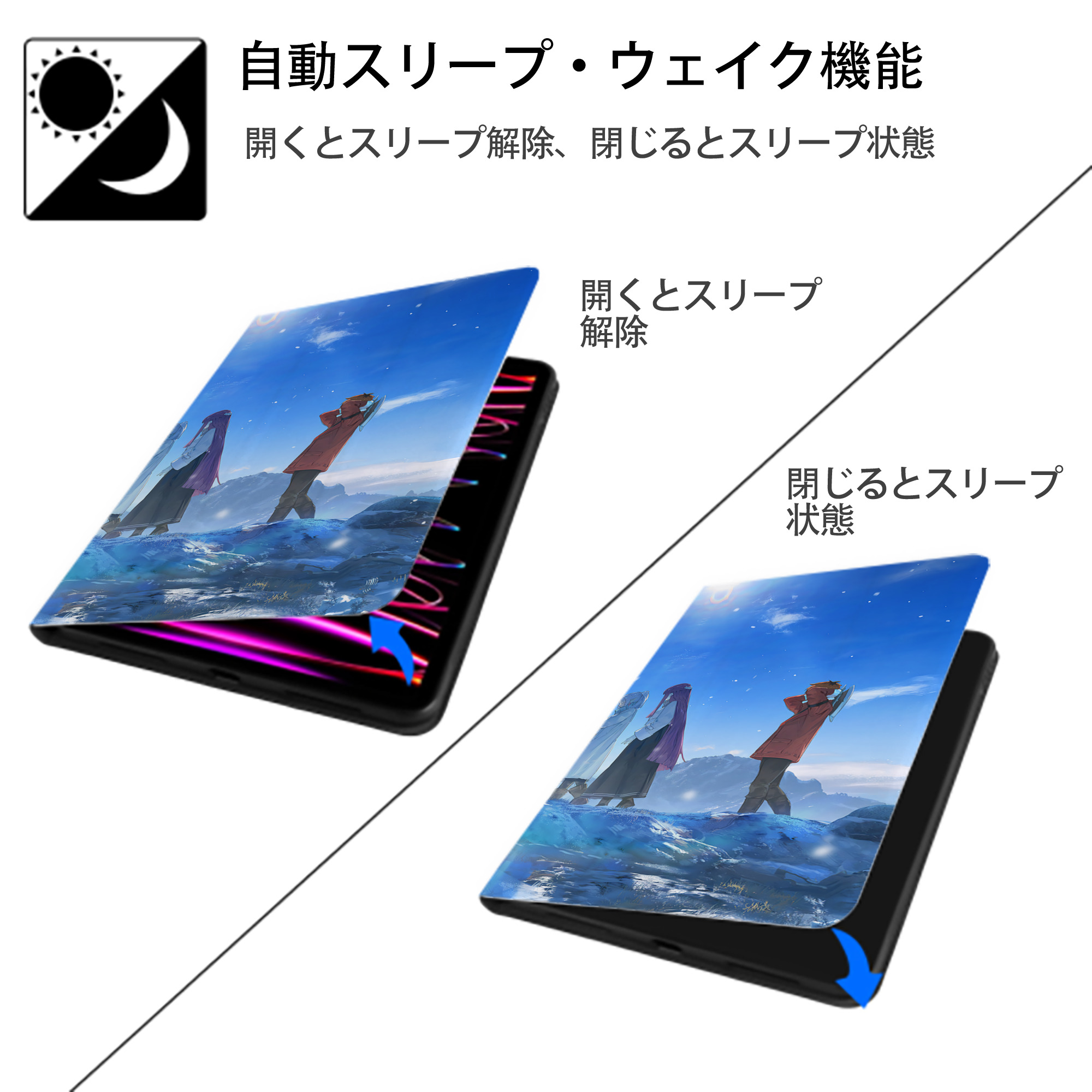 葬送のフリーレン Frieren IPad ケース ブック型 PUレザー TPU 耐衝撃 軽量 薄型 ペン収納なし 全面保護 IPad 各モデル対応