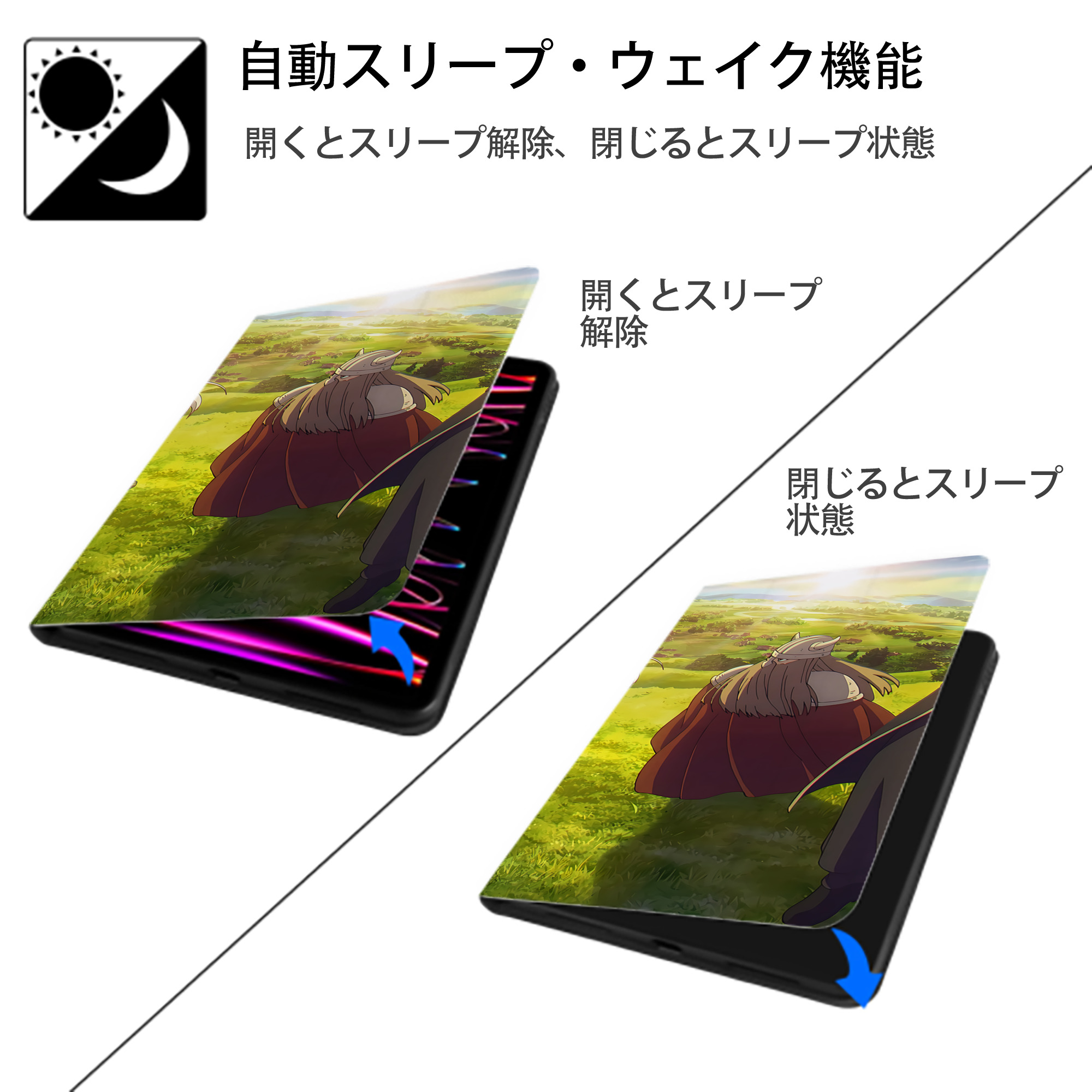 葬送のフリーレン Frieren IPad ケース ブック型 PUレザー TPU 耐衝撃 軽量 薄型 ペン収納なし 全面保護 IPad 各モデル対応