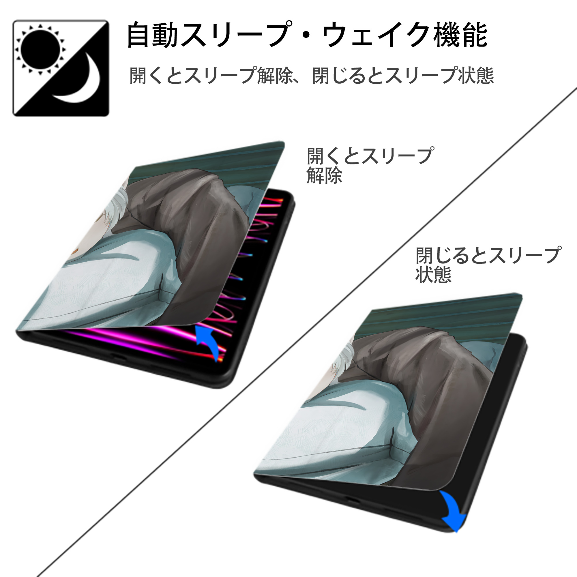 葬送のフリーレン Frieren IPadケース ペンホルダー付き ブックスタイルデザイン
