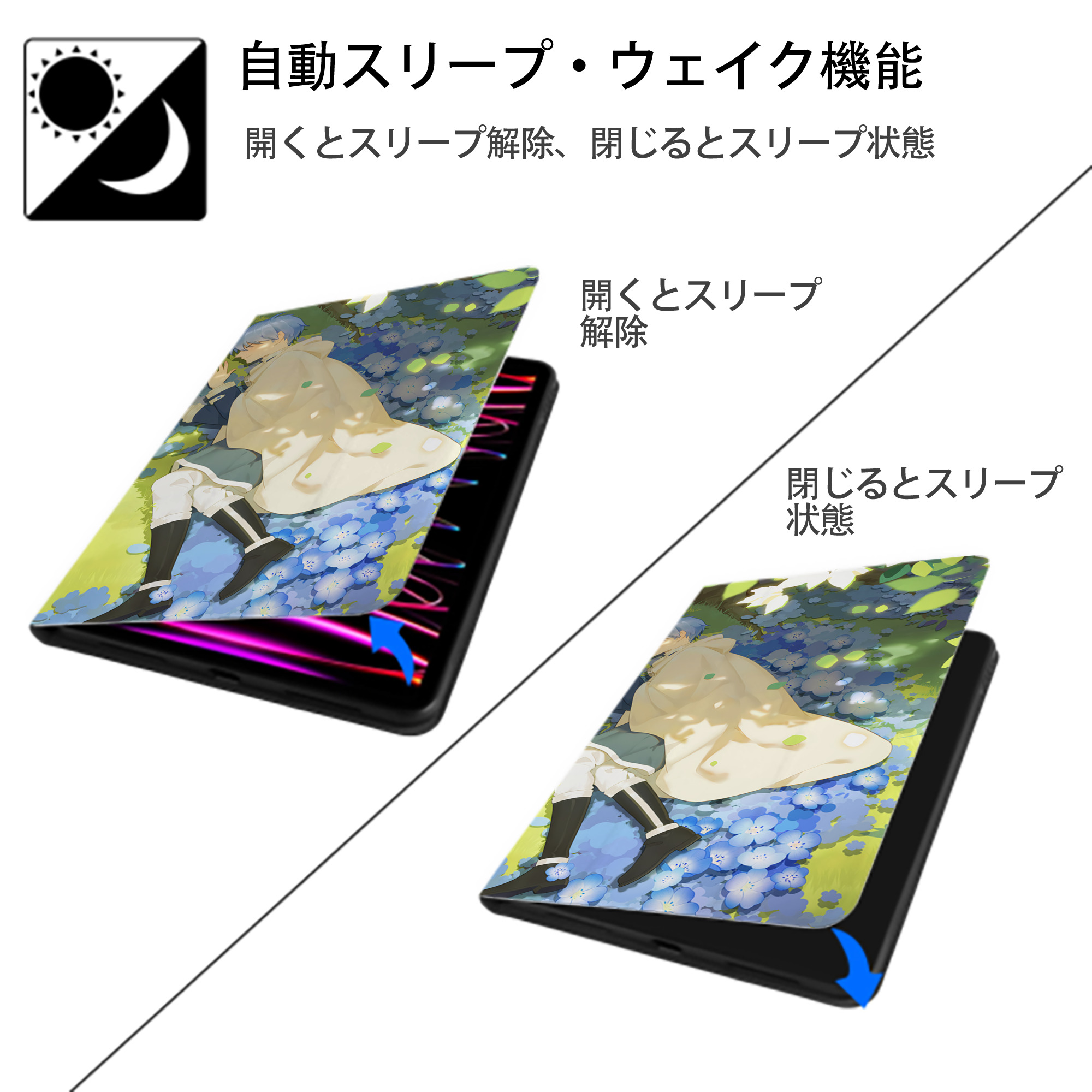 葬送のフリーレン Frieren IPadケース ペンホルダー付き ブックスタイルデザイン