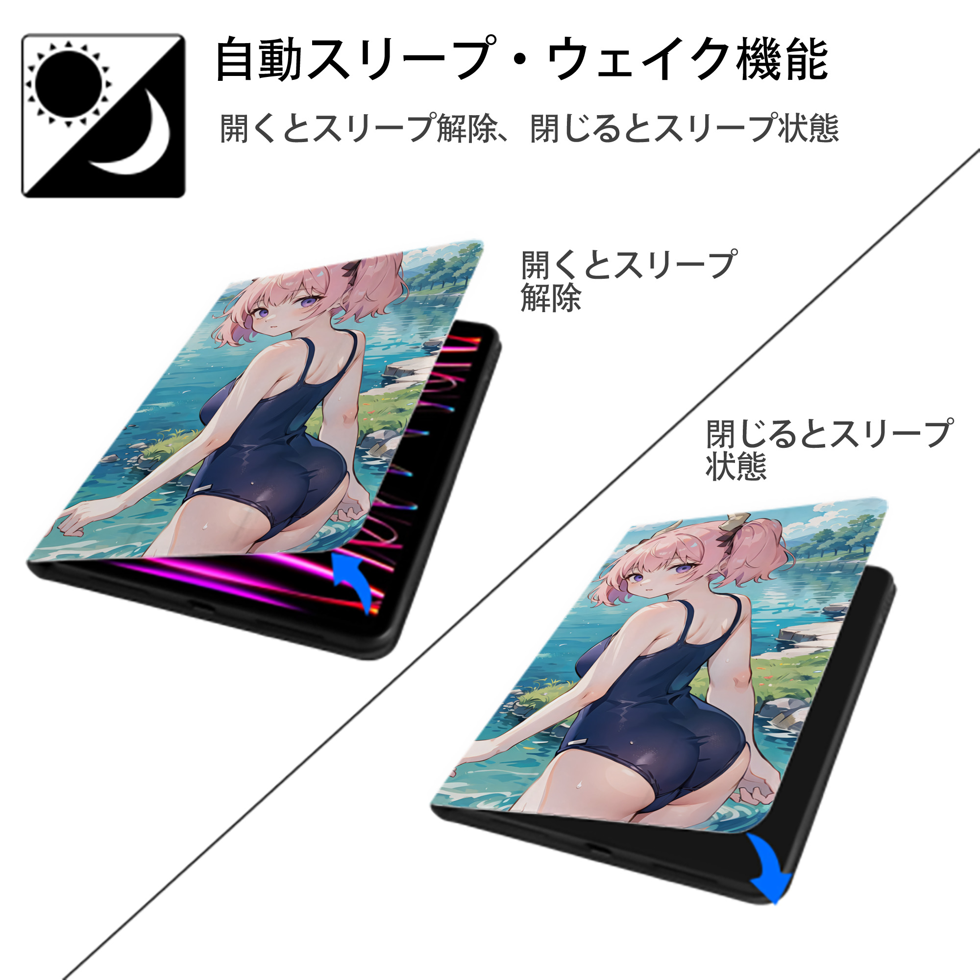 葬送のフリーレン Frieren IPadケース ペンホルダー付き ブックスタイルデザイン