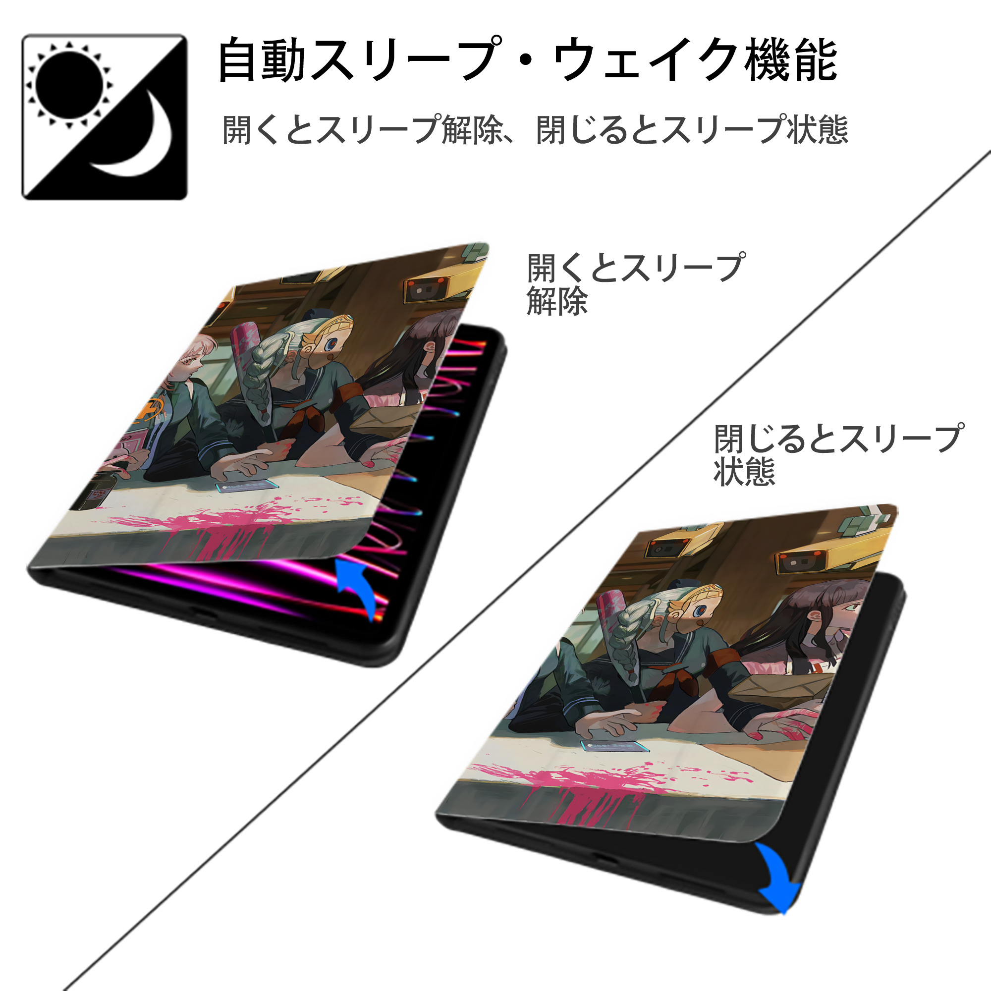 葬送のフリーレン Frieren IPadケース ペンホルダー付き ブックスタイルデザイン