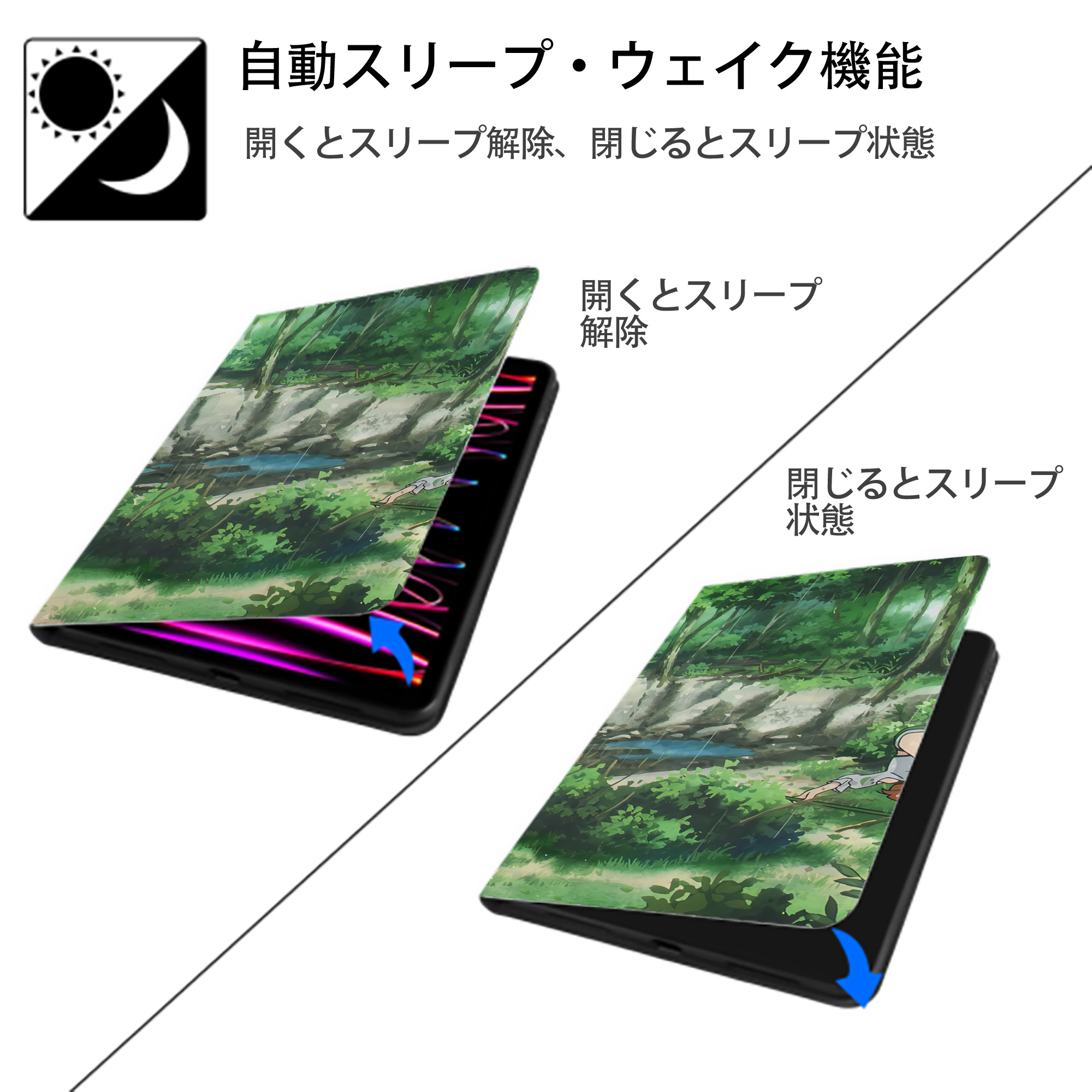 葬送のフリーレン Frieren IPadケース ペンホルダー付き ブックスタイルデザイン