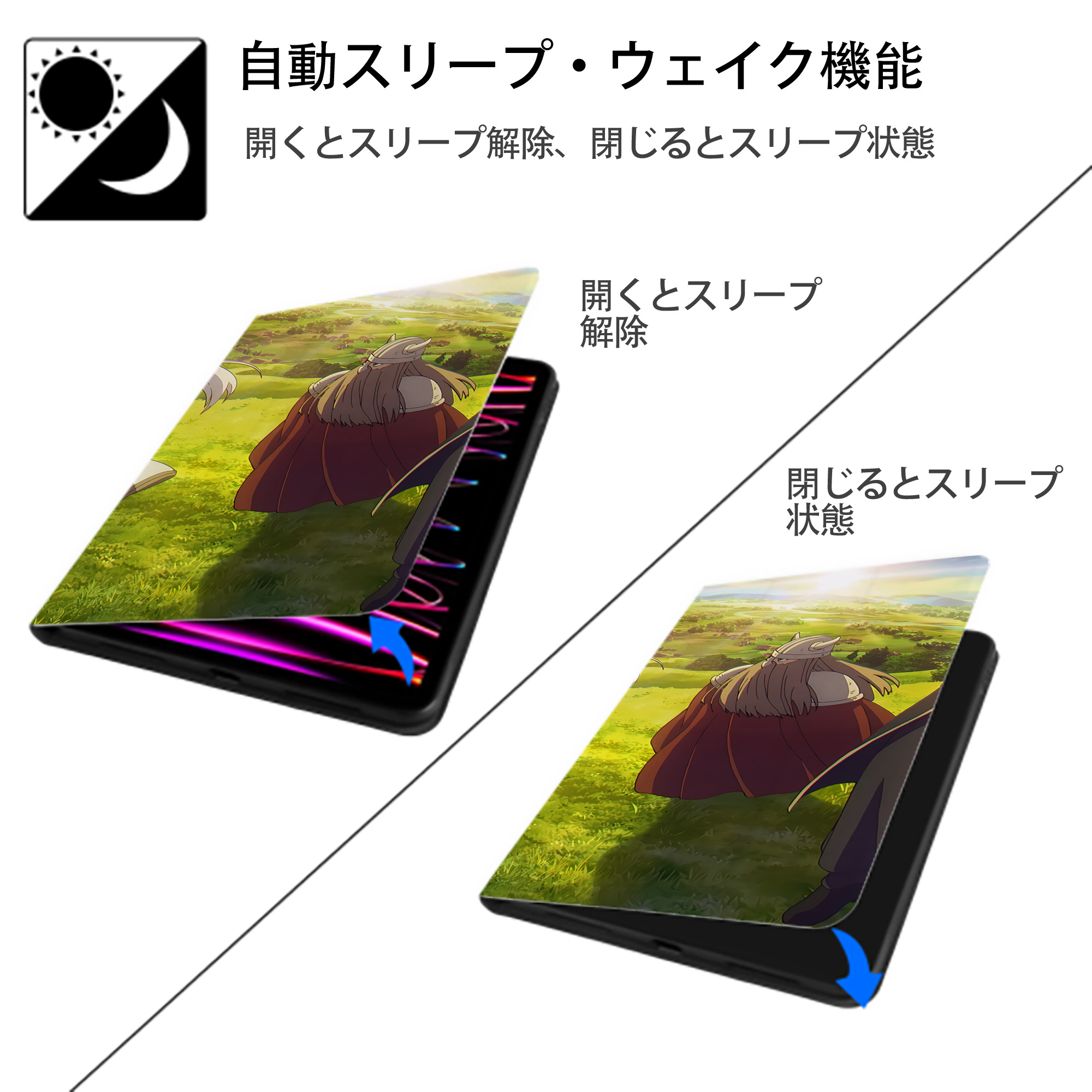 葬送のフリーレン Frieren IPadケース ペンホルダー付き ブックスタイルデザイン