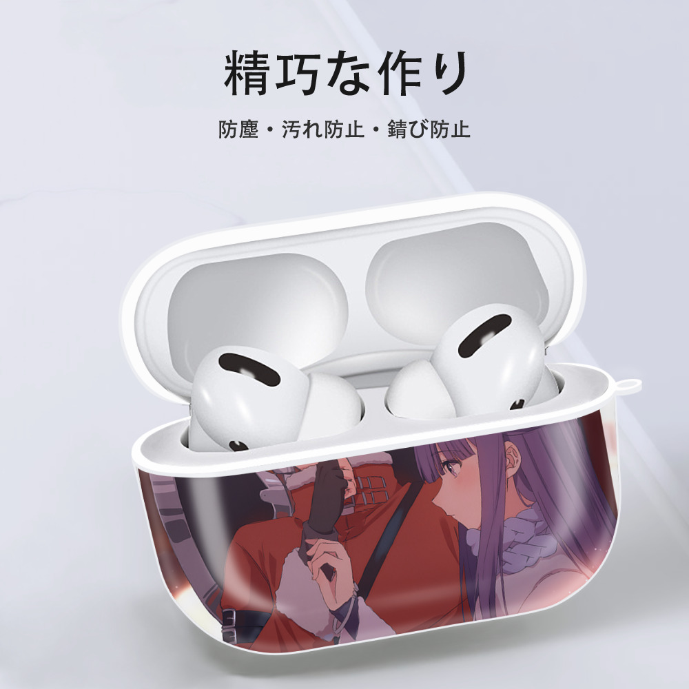葬送のフリーレン Frieren 【AirPods Pro用】ハードシェル保護ケース 耐衝撃・防指紋・カラビナ付き商品仕様