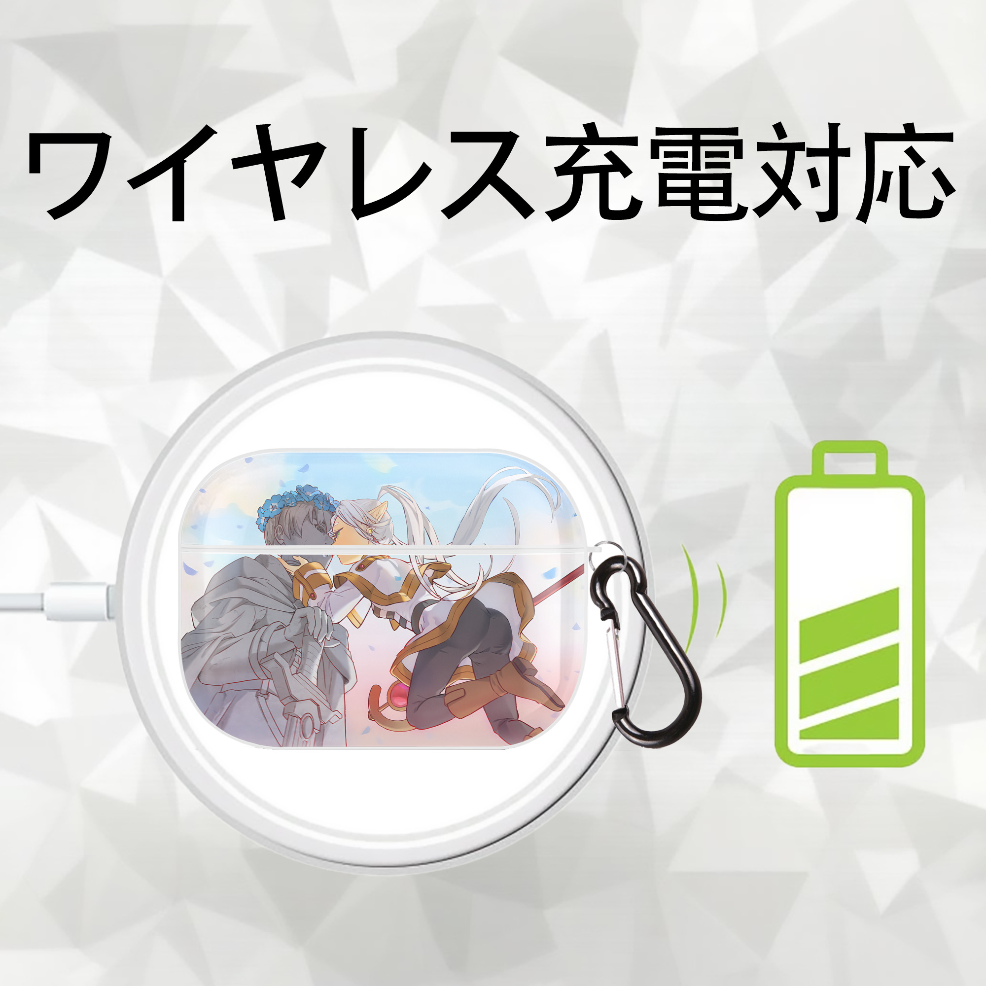 葬送のフリーレン Frieren 【AirPods Pro用】ハードシェル保護ケース 耐衝撃・防指紋・カラビナ付き商品仕様