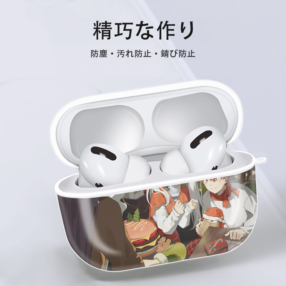 葬送のフリーレン Frieren 【AirPods Pro用】ハードシェル保護ケース 耐衝撃・防指紋・カラビナ付き商品仕様