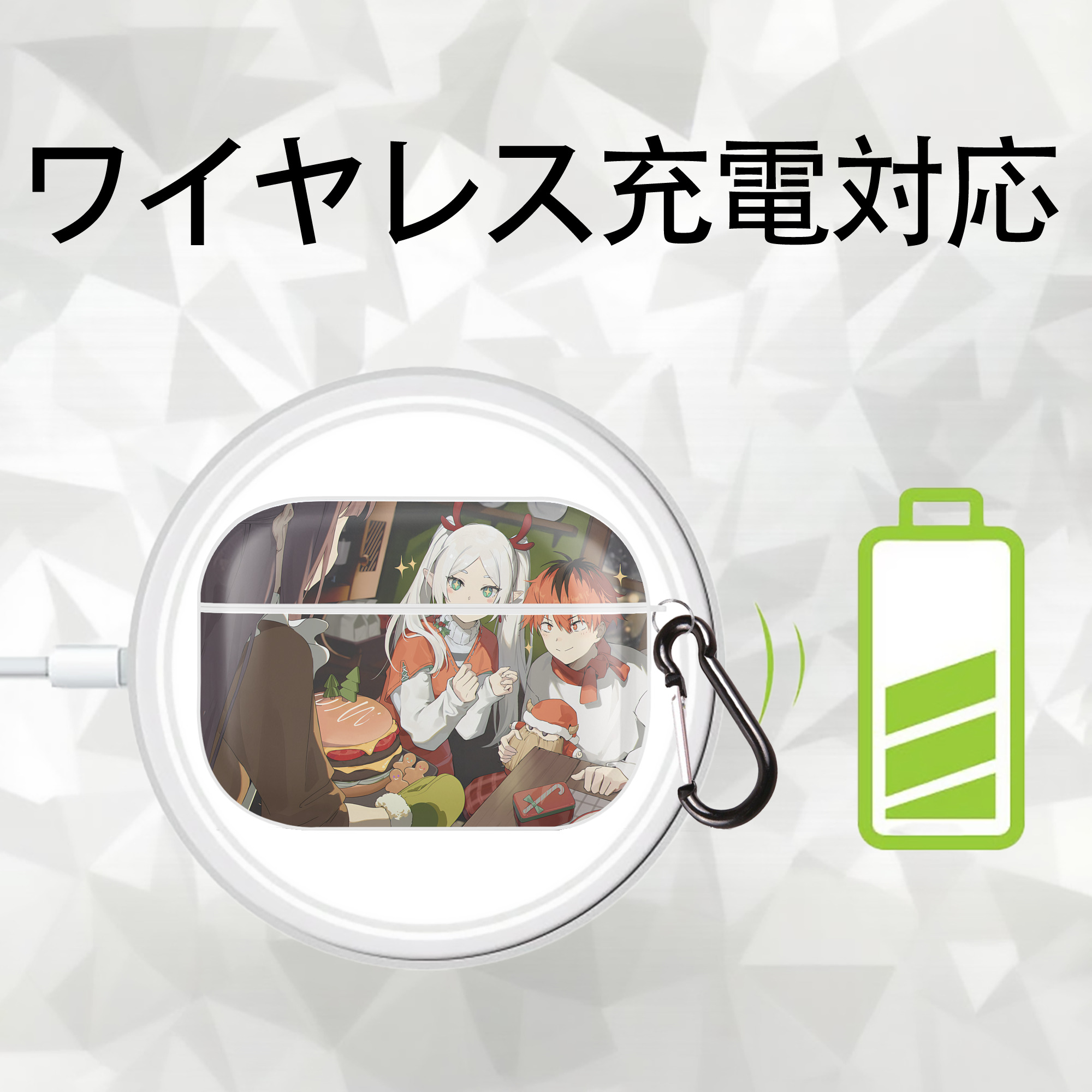 葬送のフリーレン Frieren 【AirPods Pro用】ハードシェル保護ケース 耐衝撃・防指紋・カラビナ付き商品仕様