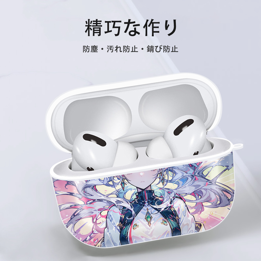 葬送のフリーレン Frieren 【AirPods Pro用】ハードシェル保護ケース 耐衝撃・防指紋・カラビナ付き商品仕様