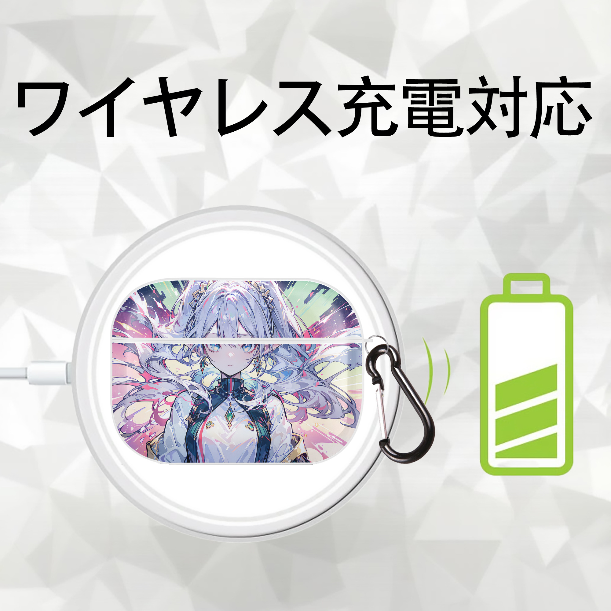 葬送のフリーレン Frieren 【AirPods Pro用】ハードシェル保護ケース 耐衝撃・防指紋・カラビナ付き商品仕様