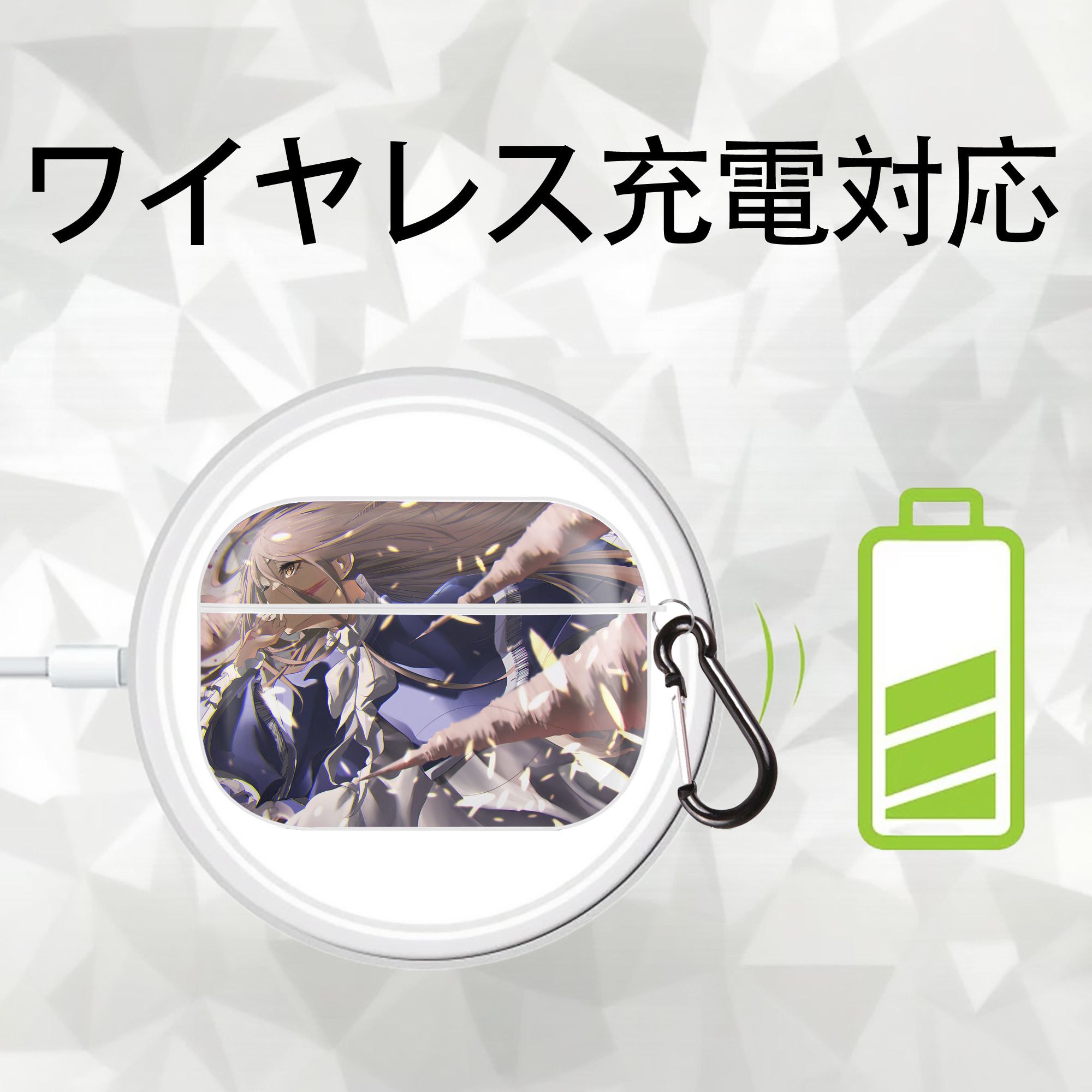 葬送のフリーレン Frieren 【AirPods Pro用】ハードシェル保護ケース 耐衝撃・防指紋・カラビナ付き商品仕様