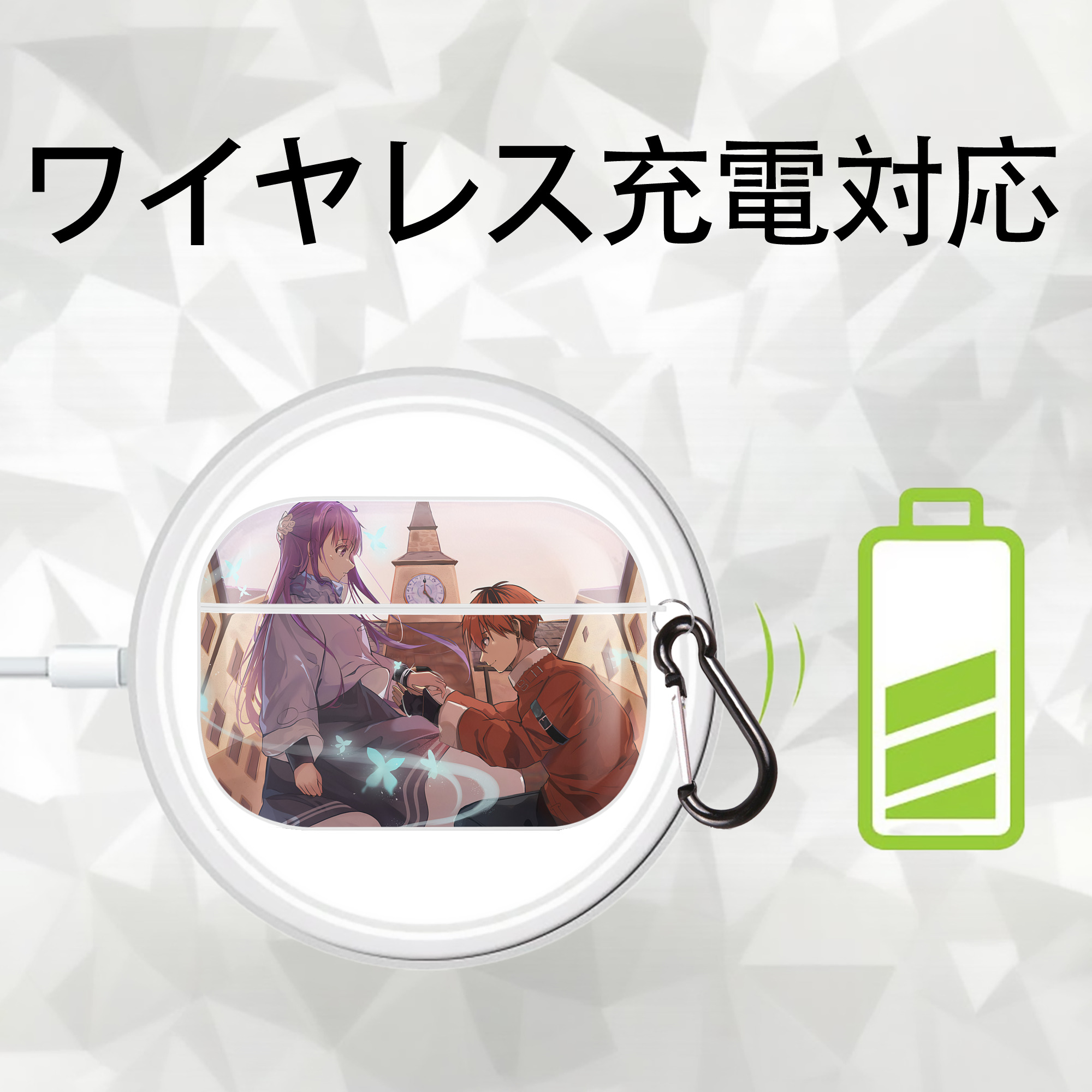葬送のフリーレン Frieren 【AirPods Pro用】ハードシェル保護ケース 耐衝撃・防指紋・カラビナ付き商品仕様