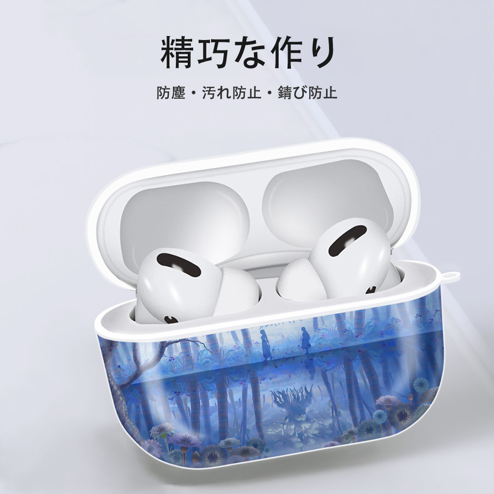葬送のフリーレン Frieren 【AirPods Pro用】ハードシェル保護ケース 耐衝撃・防指紋・カラビナ付き商品仕様
