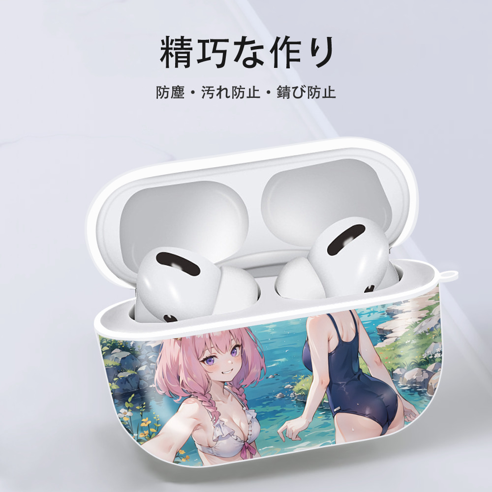 葬送のフリーレン Frieren 【AirPods Pro用】ハードシェル保護ケース 耐衝撃・防指紋・カラビナ付き商品仕様