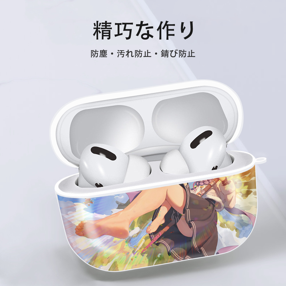葬送のフリーレン Frieren 【AirPods Pro用】ハードシェル保護ケース 耐衝撃・防指紋・カラビナ付き商品仕様
