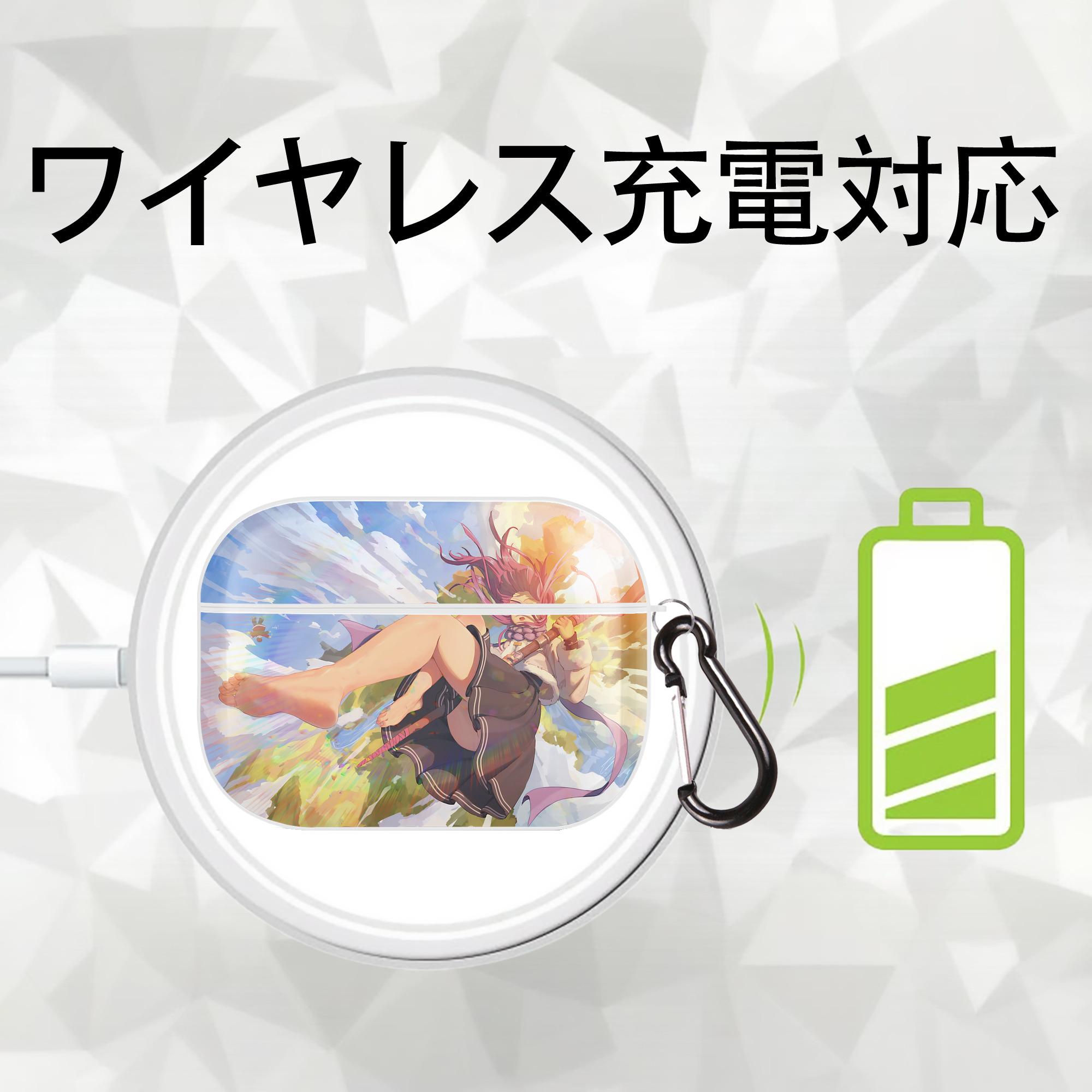 葬送のフリーレン Frieren 【AirPods Pro用】ハードシェル保護ケース 耐衝撃・防指紋・カラビナ付き商品仕様