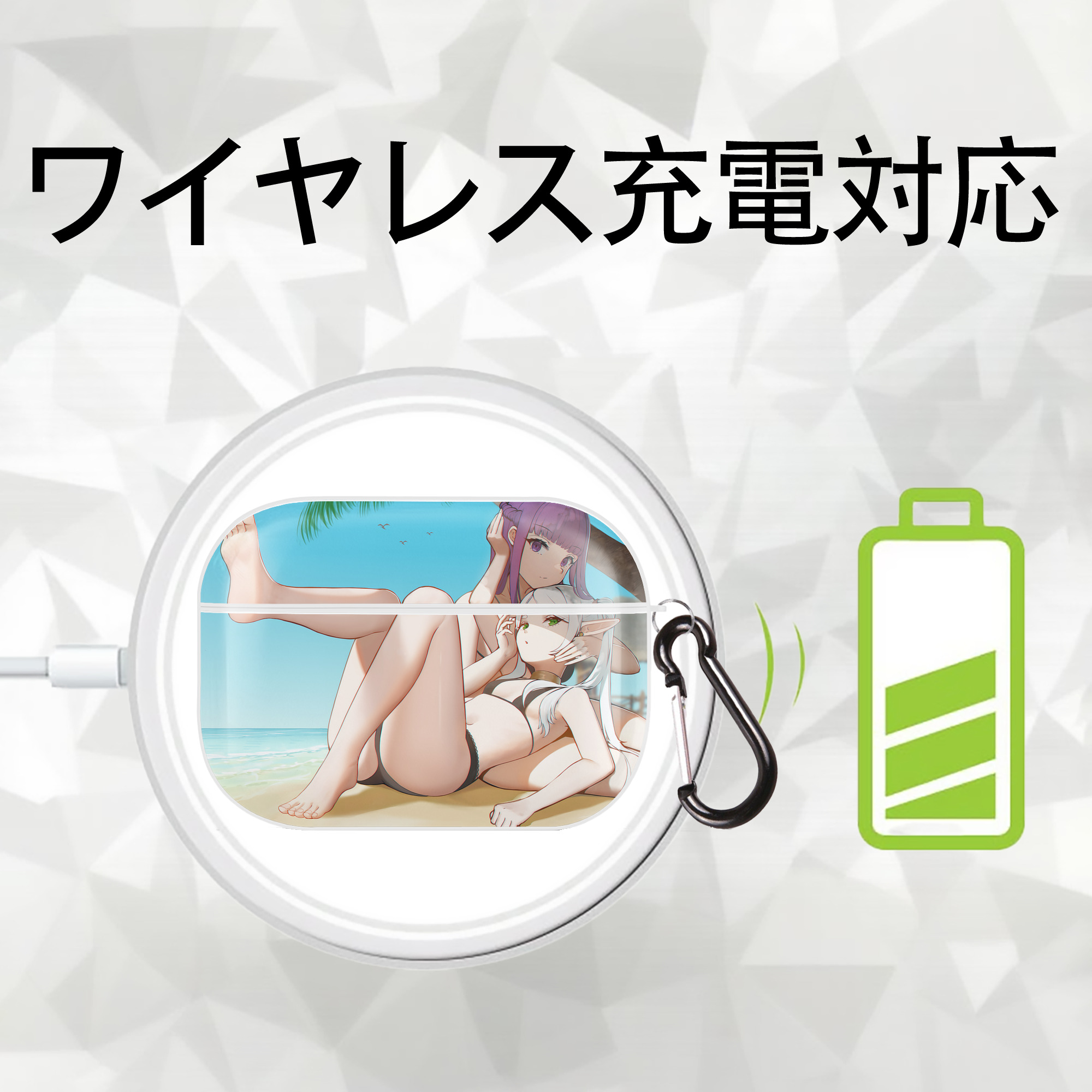 葬送のフリーレン Frieren 【AirPods Pro用】ハードシェル保護ケース 耐衝撃・防指紋・カラビナ付き商品仕様