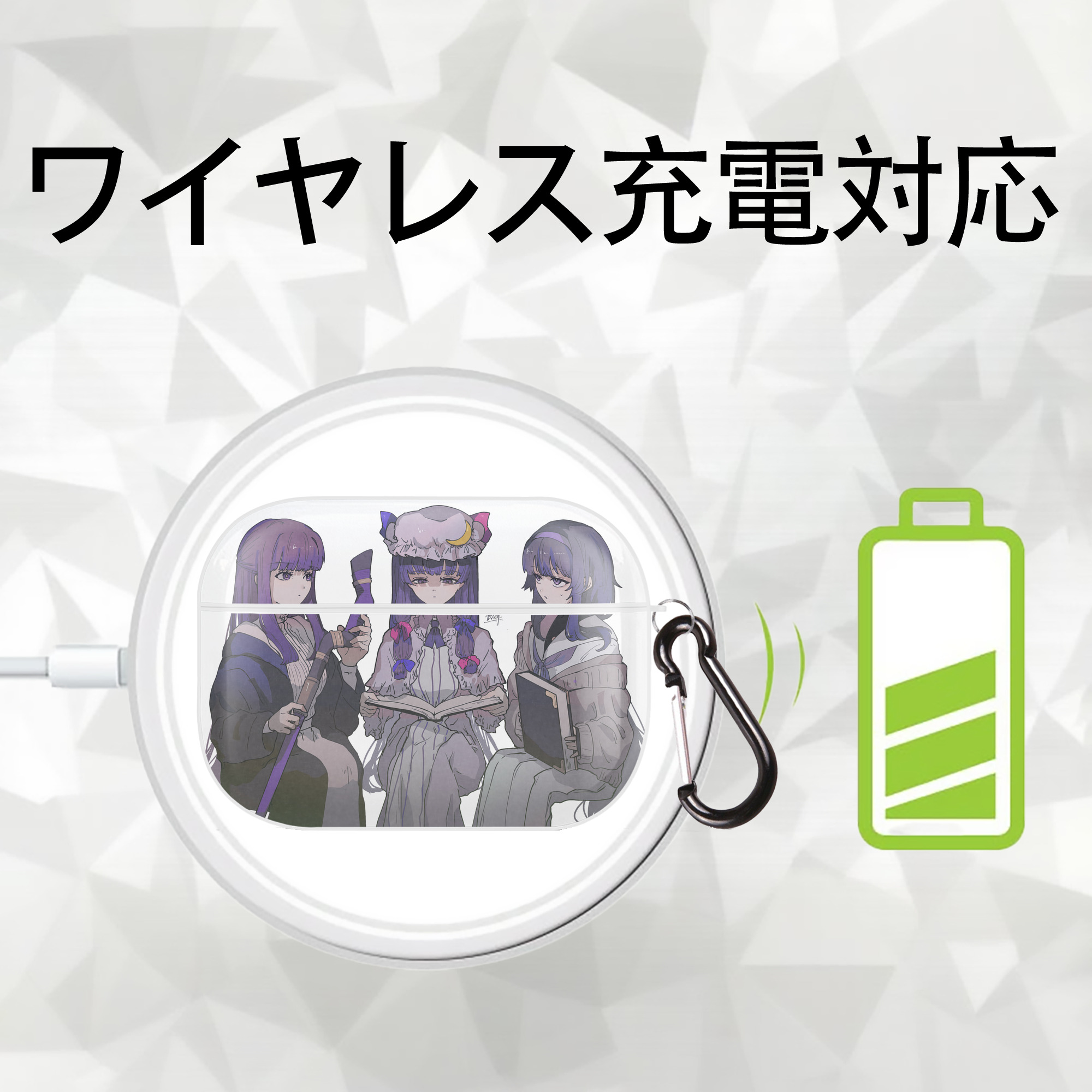 葬送のフリーレン Frieren 【AirPods Pro用】ハードシェル保護ケース 耐衝撃・防指紋・カラビナ付き商品仕様