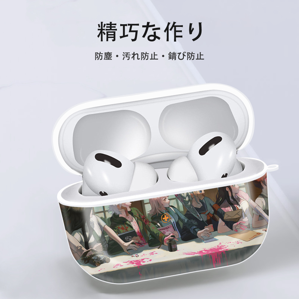 葬送のフリーレン Frieren 【AirPods Pro用】ハードシェル保護ケース 耐衝撃・防指紋・カラビナ付き商品仕様