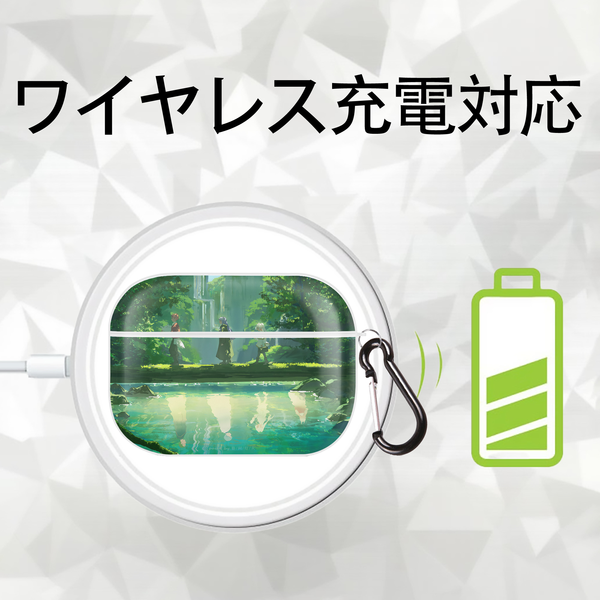 葬送のフリーレン Frieren 【AirPods Pro用】ハードシェル保護ケース 耐衝撃・防指紋・カラビナ付き商品仕様