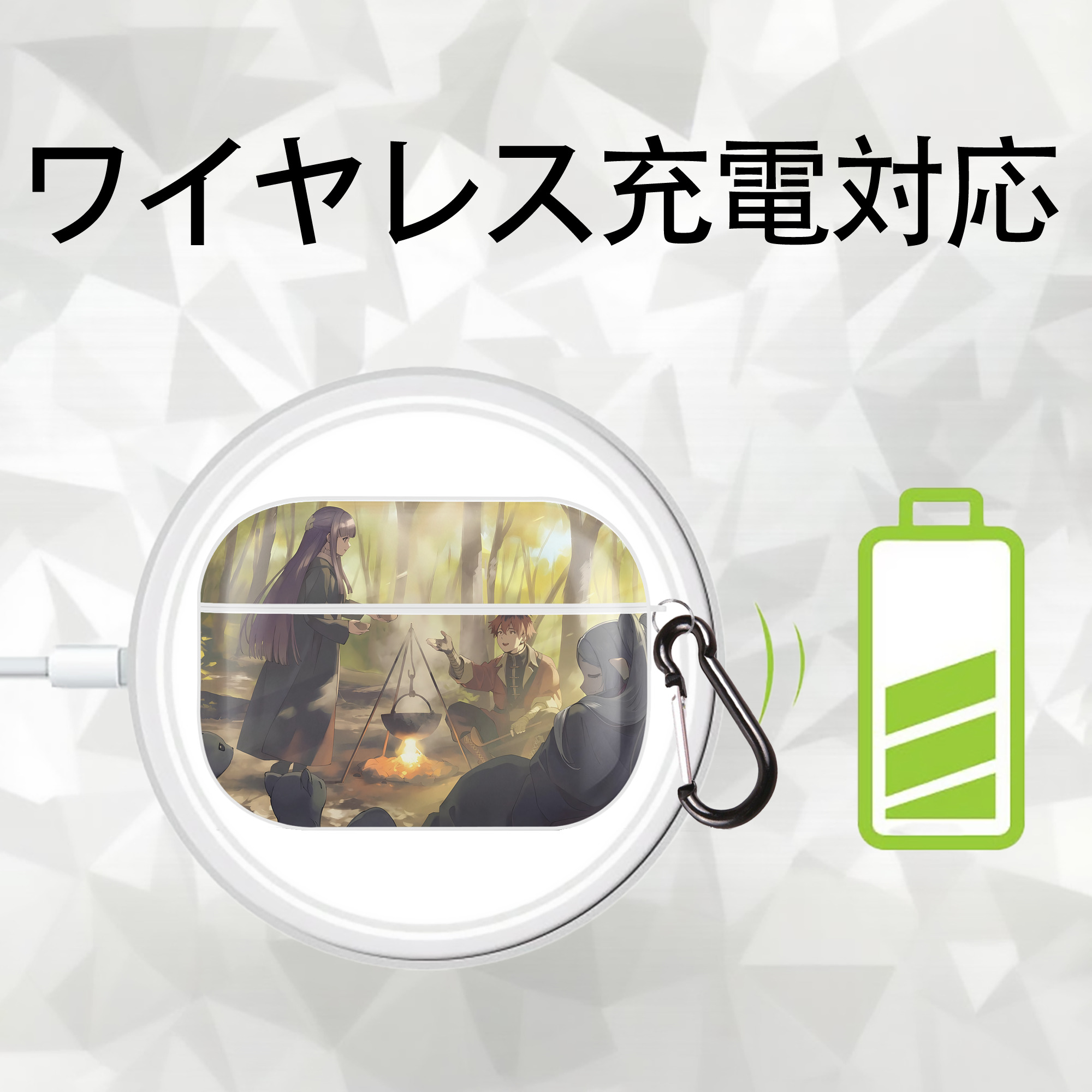 葬送のフリーレン Frieren 【AirPods Pro用】ハードシェル保護ケース 耐衝撃・防指紋・カラビナ付き商品仕様