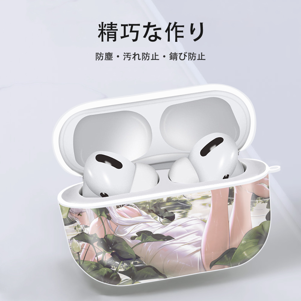 葬送のフリーレン Frieren 【AirPods Pro用】ハードシェル保護ケース 耐衝撃・防指紋・カラビナ付き商品仕様