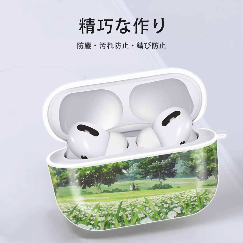 葬送のフリーレン Frieren 【AirPods Pro用】ハードシェル保護ケース 耐衝撃・防指紋・カラビナ付き商品仕様